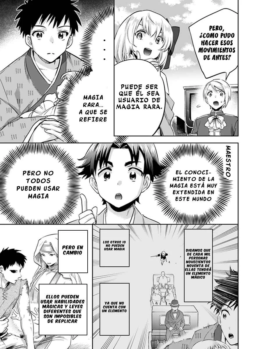 Jimi na Kensei wa Sore Demo Saikyou desu Capítulo 4 - Page 4