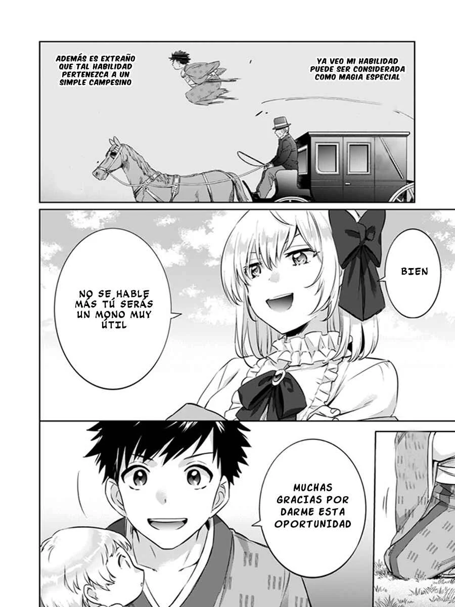 Jimi na Kensei wa Sore Demo Saikyou desu Capítulo 4 - Page 5