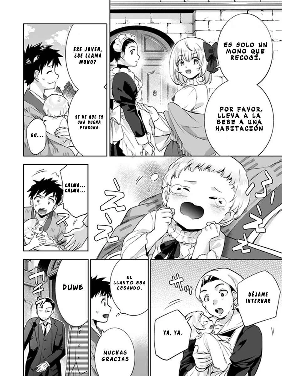 Jimi na Kensei wa Sore Demo Saikyou desu Capítulo 4 - Page 9