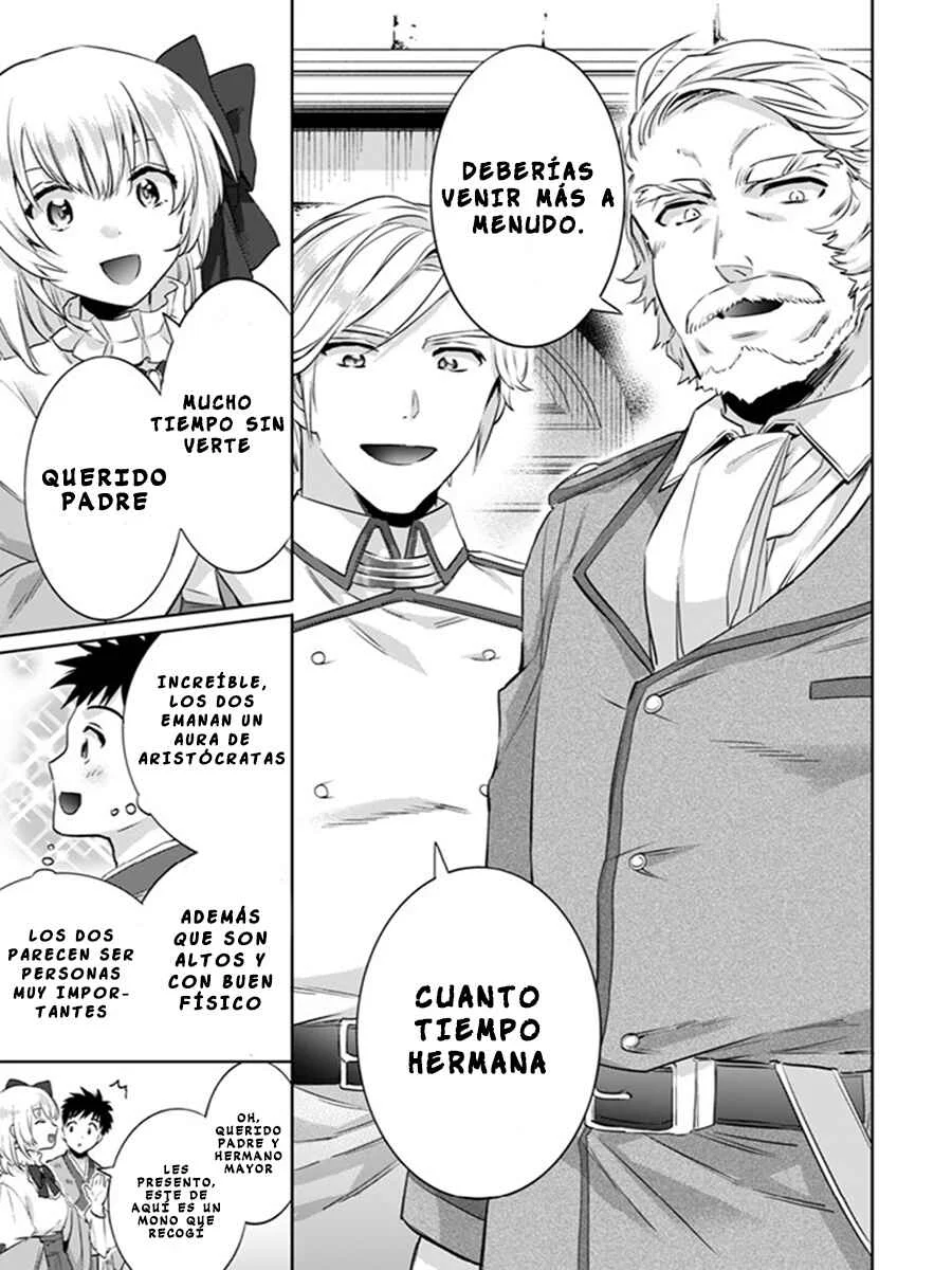 Jimi na Kensei wa Sore Demo Saikyou desu Capítulo 4 - Page 10