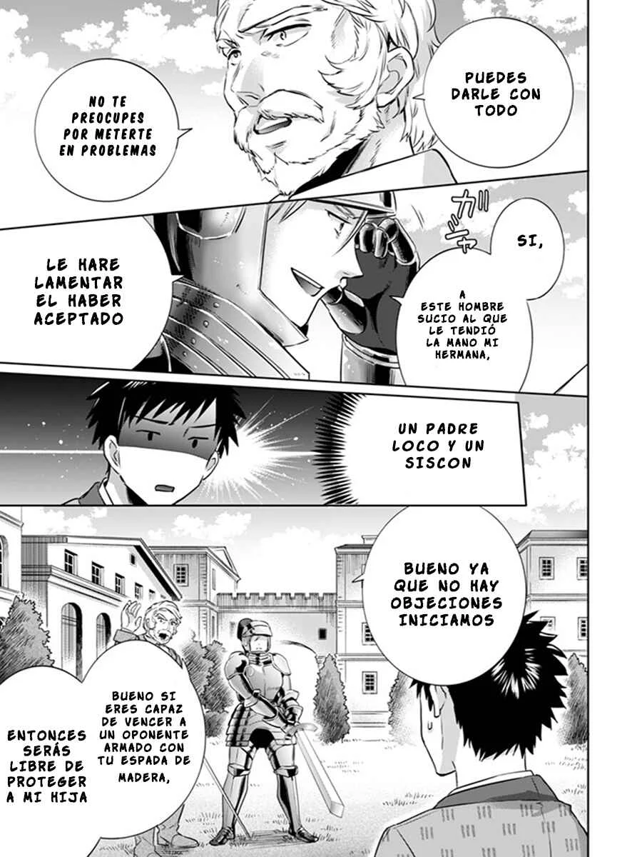 Jimi na Kensei wa Sore Demo Saikyou desu Capítulo 4 - Page 16