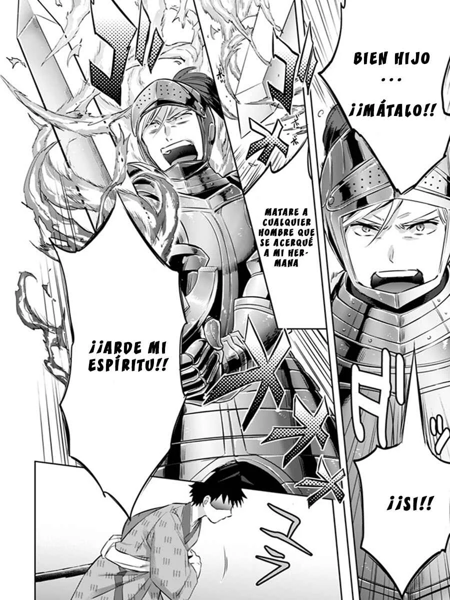 Jimi na Kensei wa Sore Demo Saikyou desu Capítulo 4 - Page 17