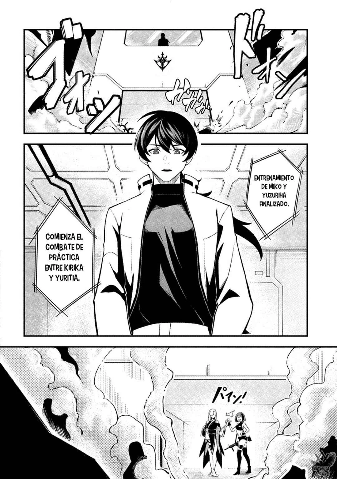 Jinkon Engi Capítulo 1: ¡Conviertete En Mi Entrenador! - Page 6