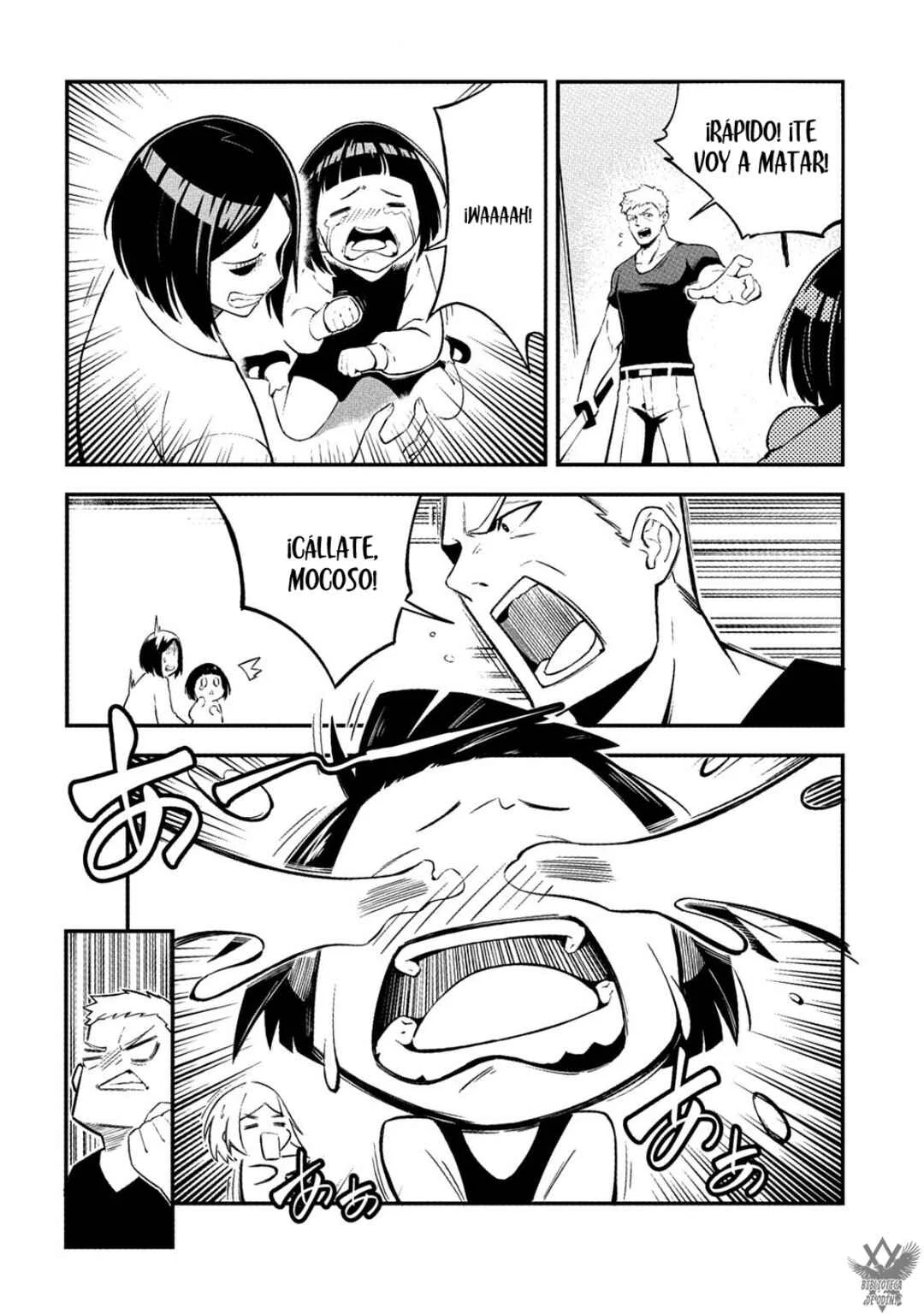 Jinkon Engi Capítulo 1: ¡Conviertete En Mi Entrenador! - Page 16