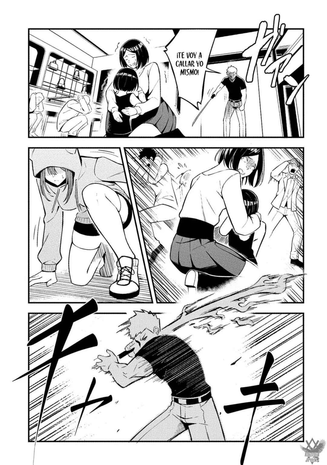 Jinkon Engi Capítulo 1: ¡Conviertete En Mi Entrenador! - Page 17