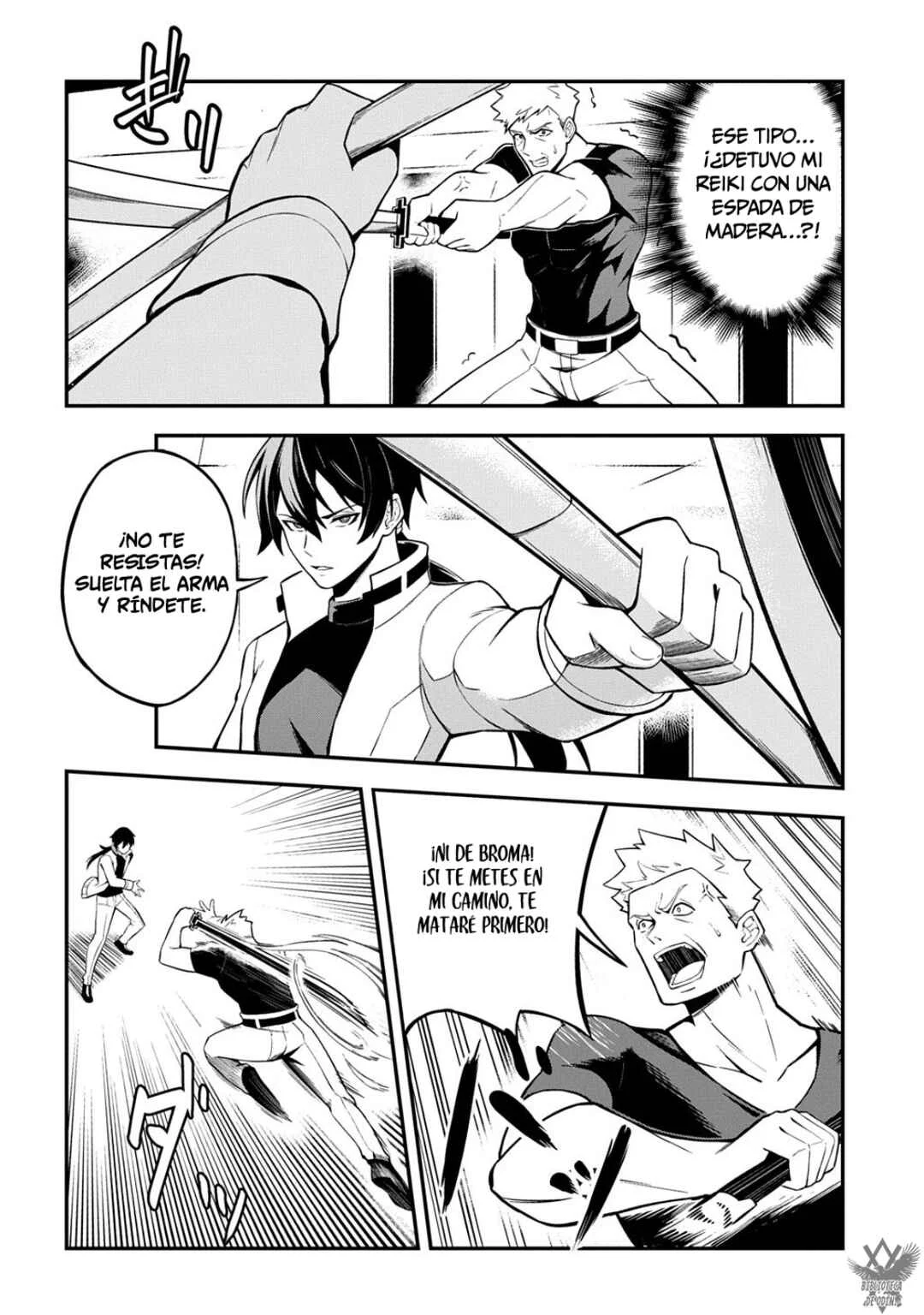 Jinkon Engi Capítulo 1: ¡Conviertete En Mi Entrenador! - Page 22