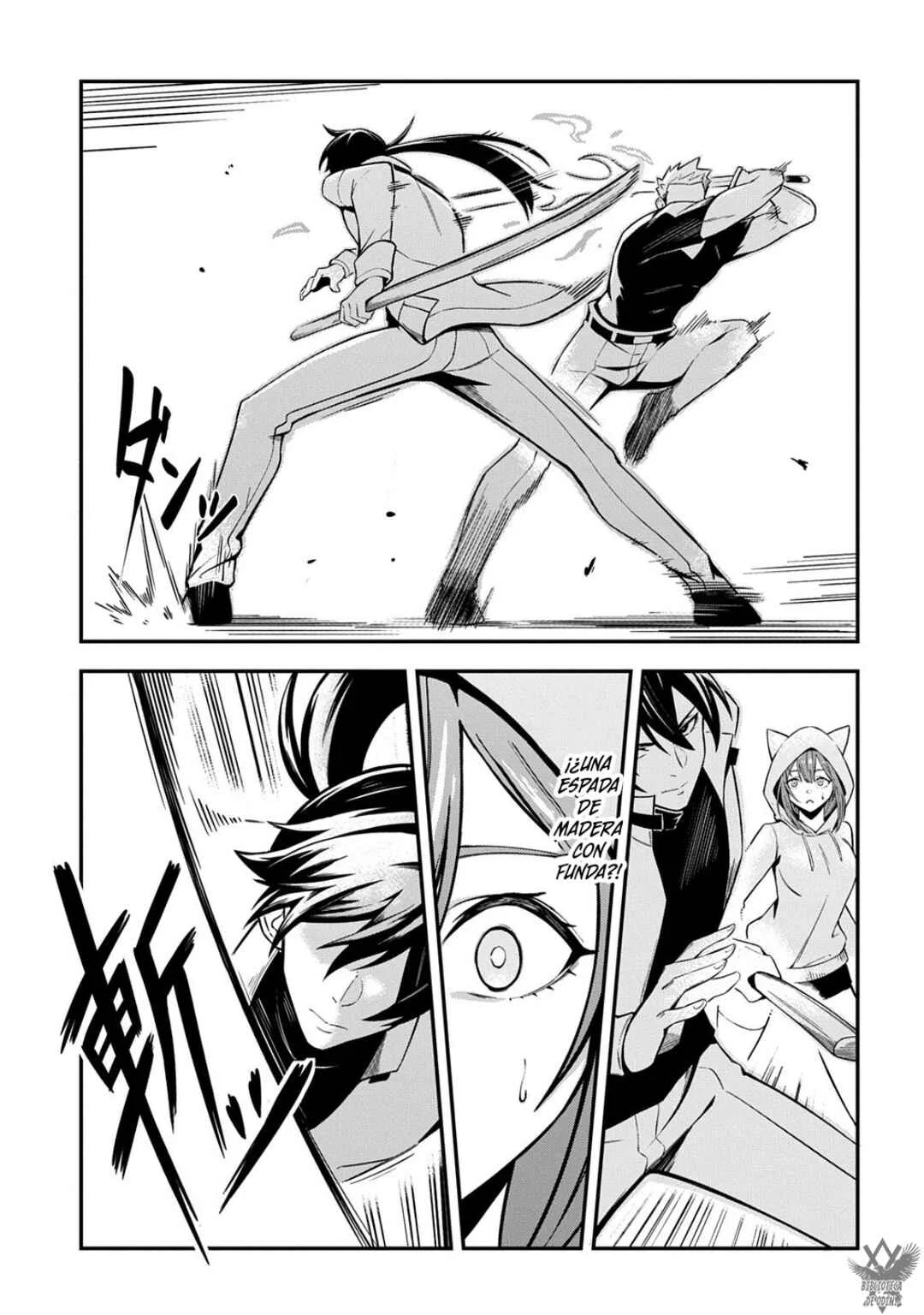 Jinkon Engi Capítulo 1: ¡Conviertete En Mi Entrenador! - Page 23