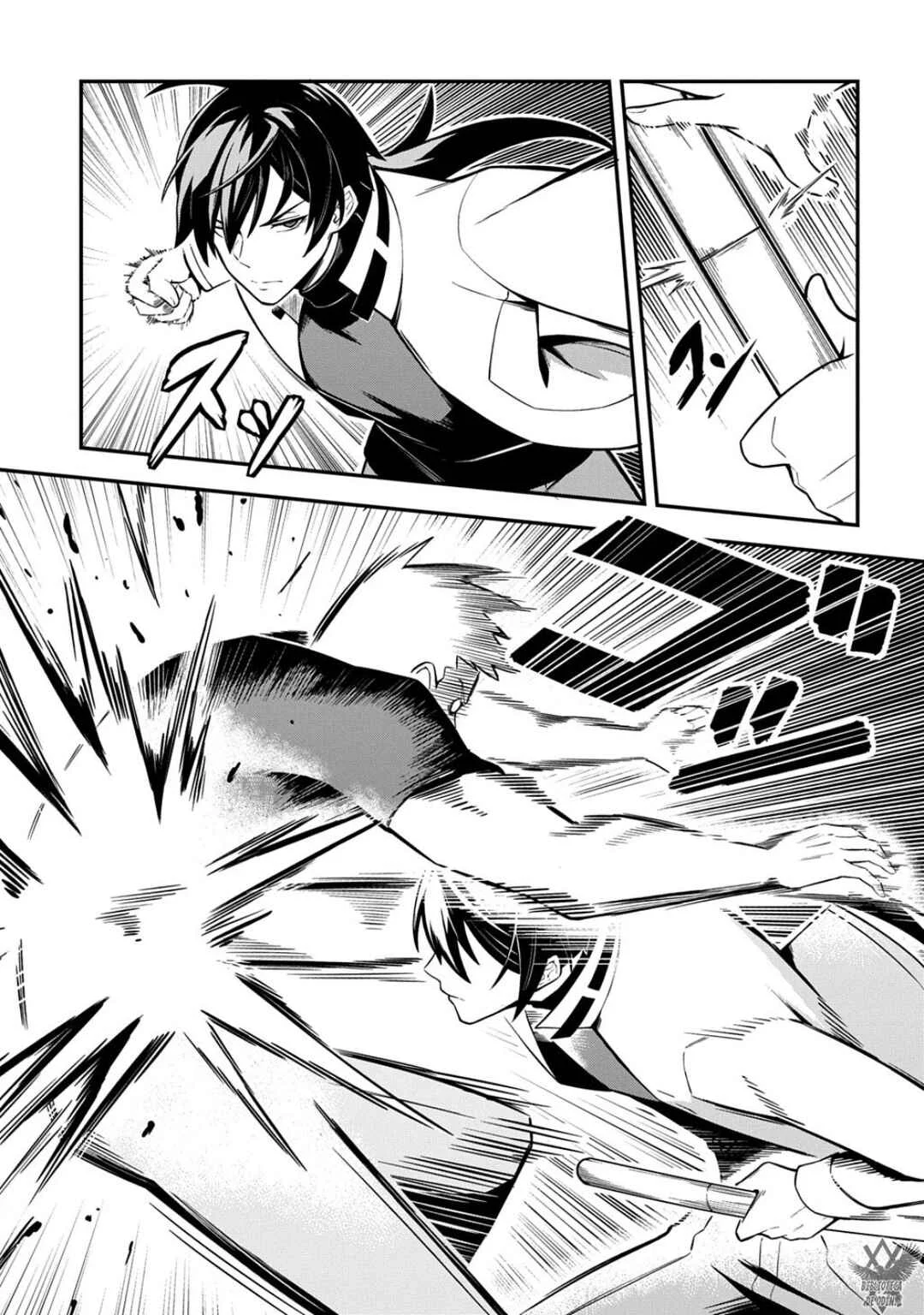 Jinkon Engi Capítulo 1: ¡Conviertete En Mi Entrenador! - Page 25