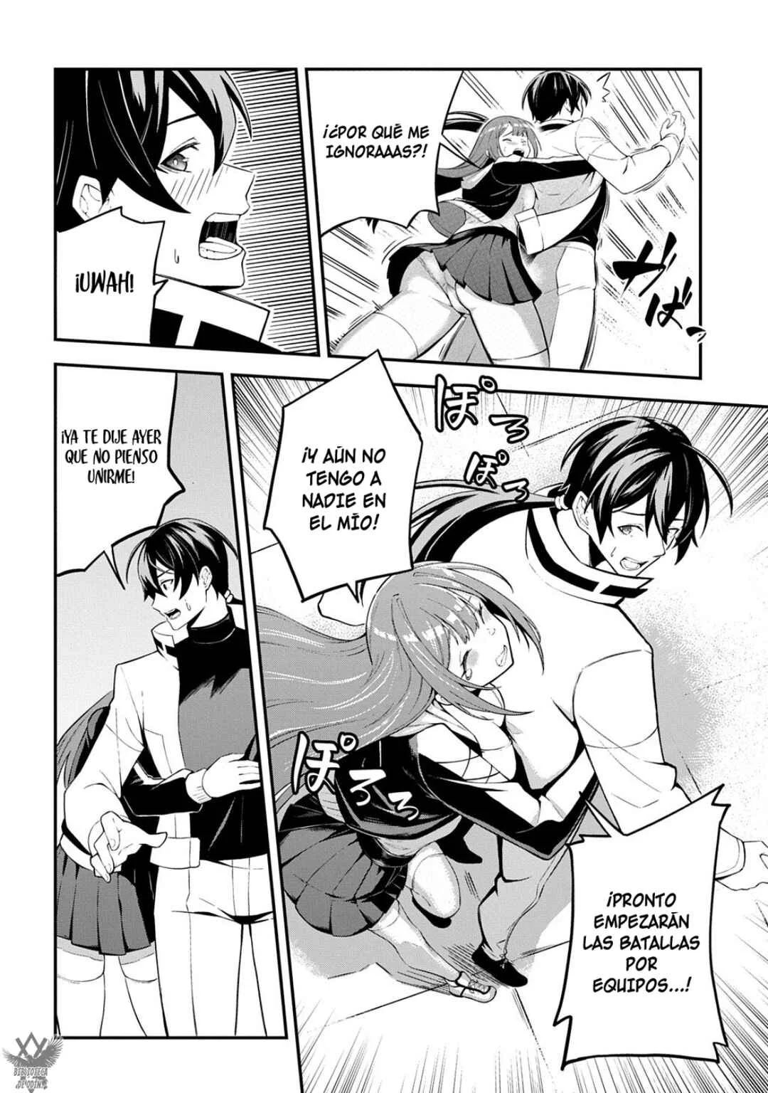 Jinkon Engi Capítulo 1: ¡Conviertete En Mi Entrenador! - Page 32