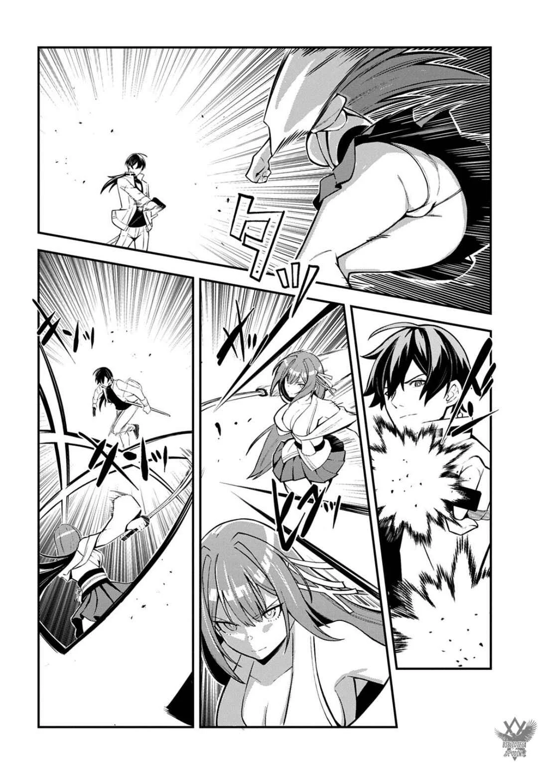 Jinkon Engi Capítulo 1: ¡Conviertete En Mi Entrenador! - Page 45