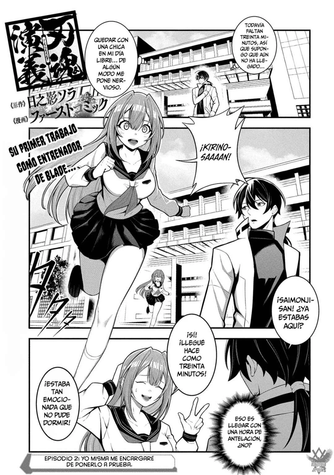 Jinkon Engi Capítulo 2: Yo Misma Me Encargaré De Ponerlo A Prueba. - Page 3