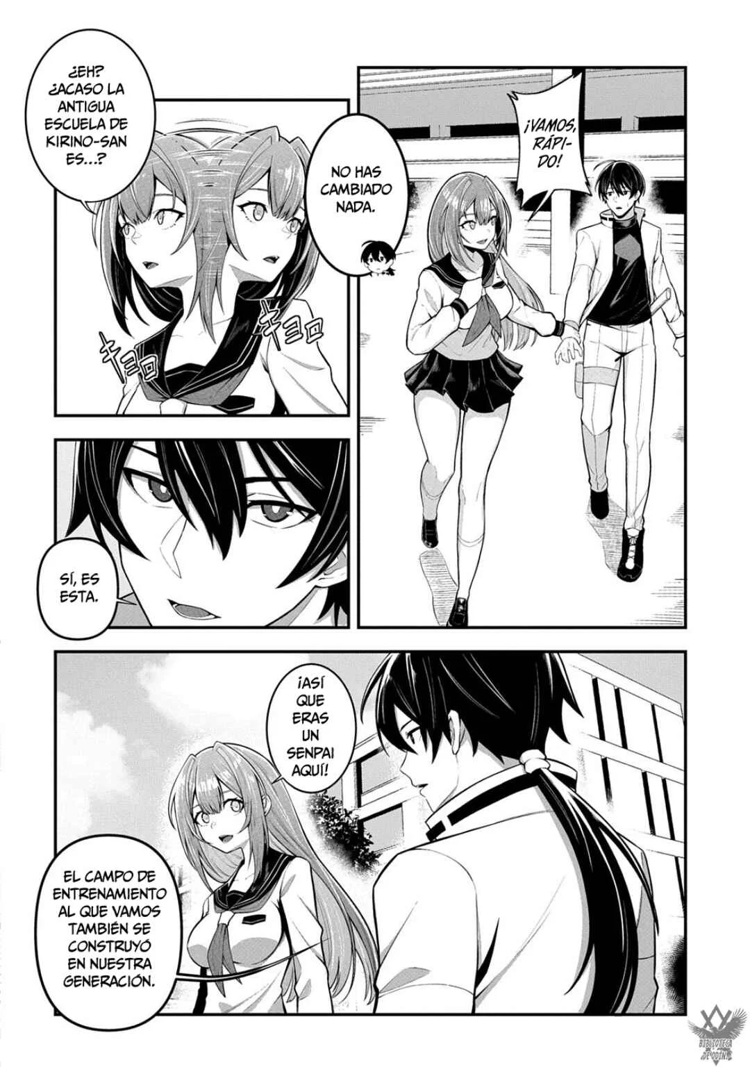 Jinkon Engi Capítulo 2: Yo Misma Me Encargaré De Ponerlo A Prueba. - Page 4