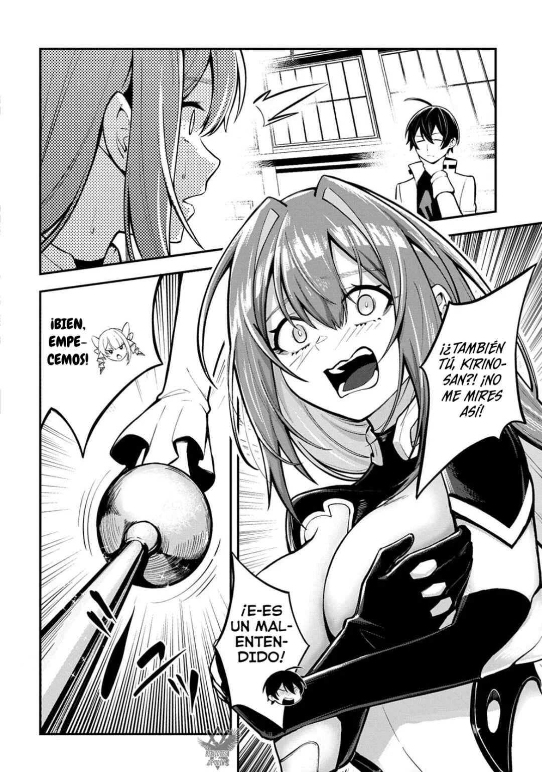 Jinkon Engi Capítulo 2: Yo Misma Me Encargaré De Ponerlo A Prueba. - Page 18