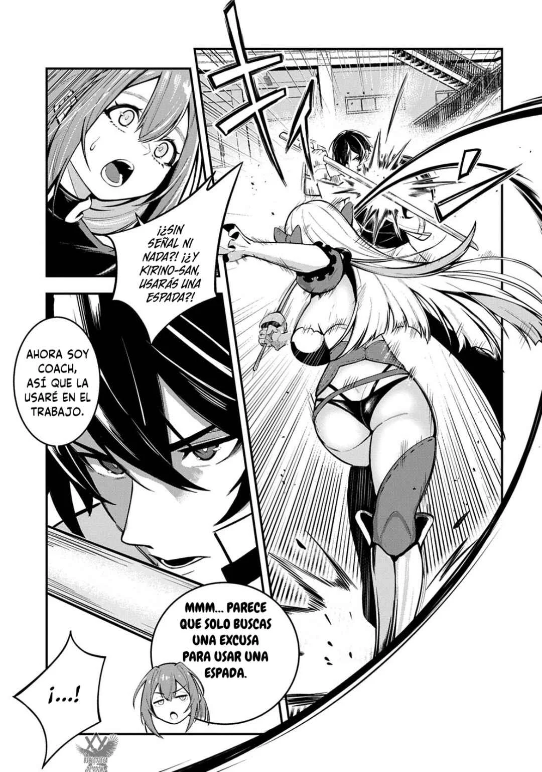 Jinkon Engi Capítulo 2: Yo Misma Me Encargaré De Ponerlo A Prueba. - Page 19