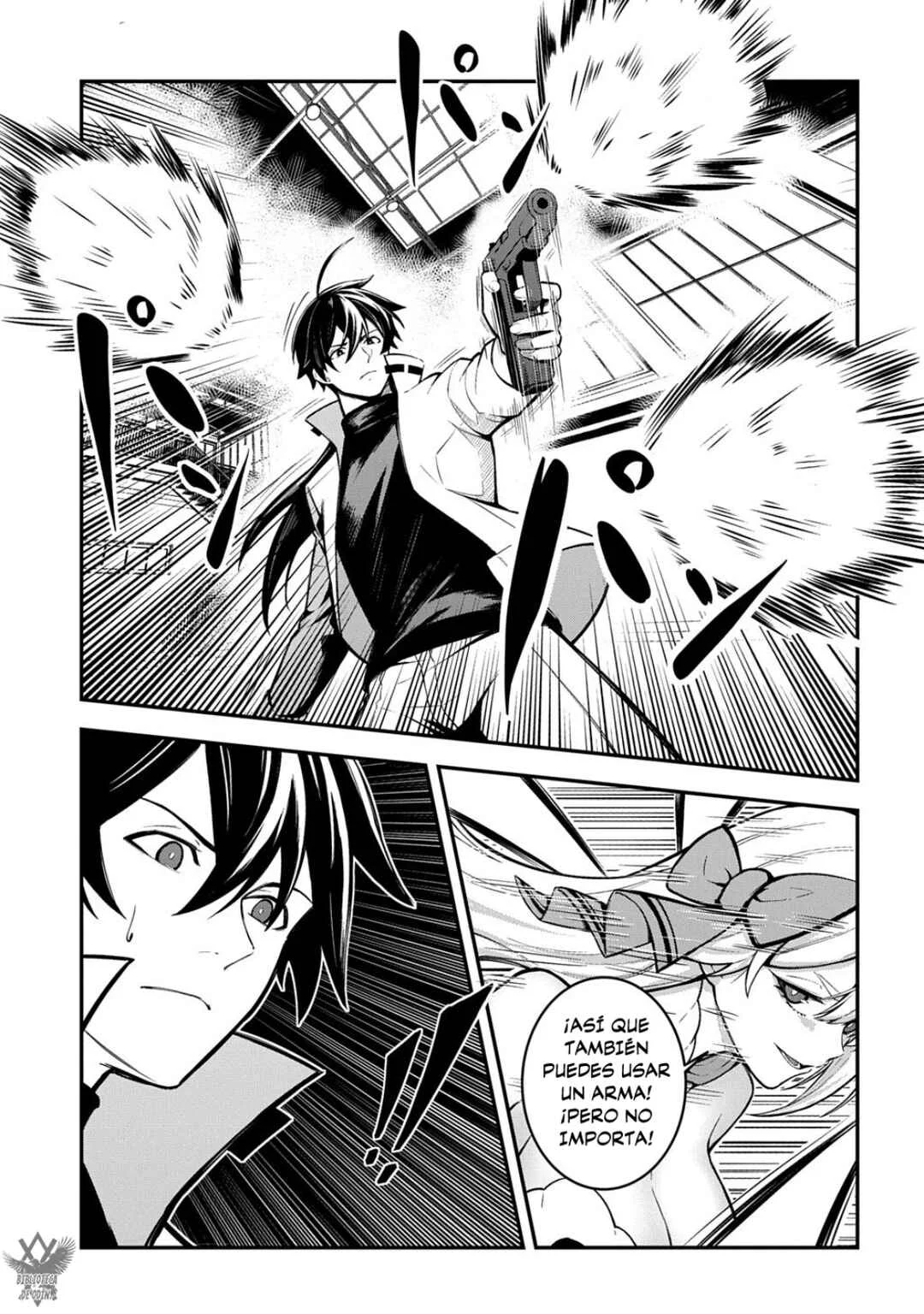 Jinkon Engi Capítulo 2: Yo Misma Me Encargaré De Ponerlo A Prueba. - Page 21