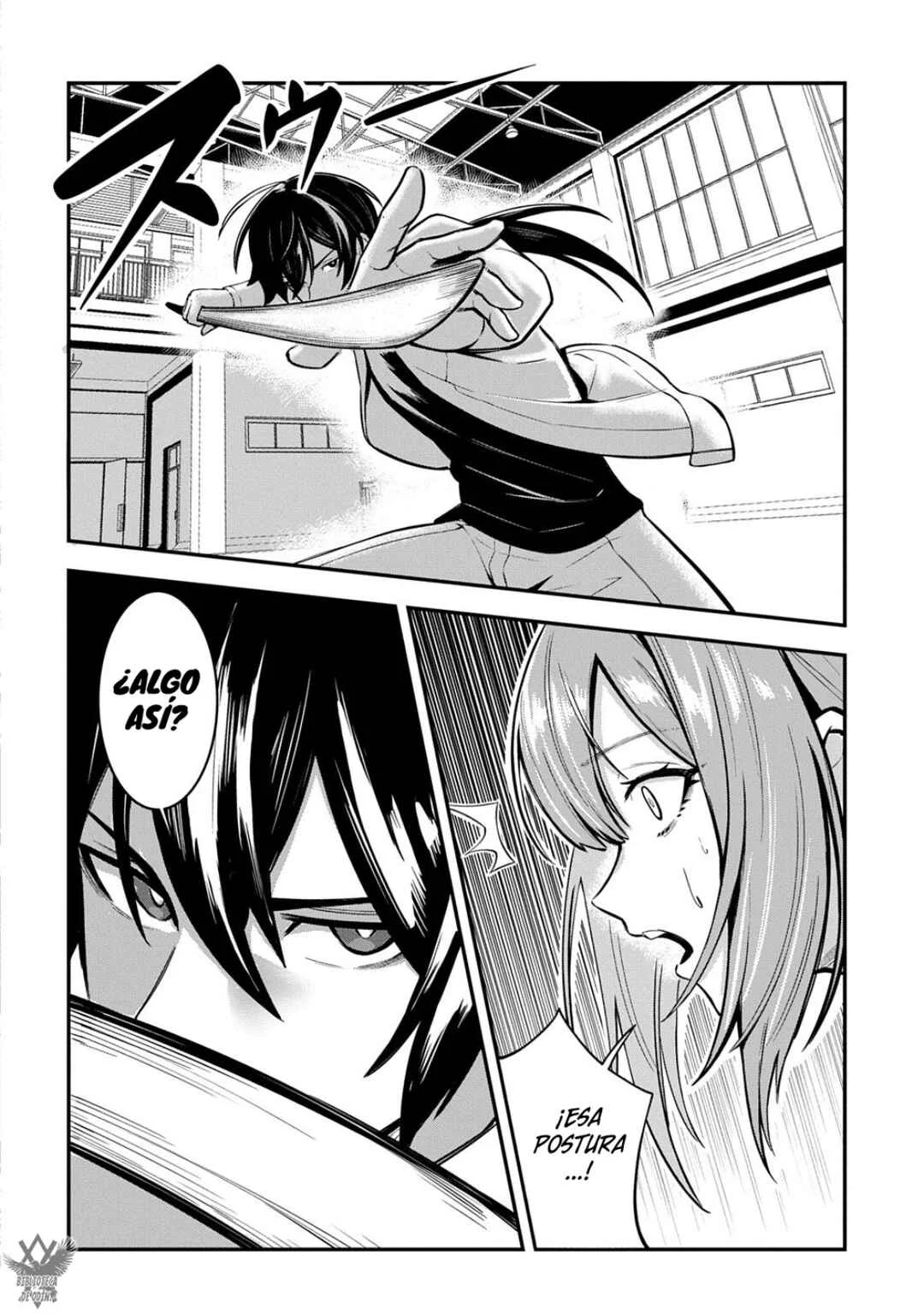 Jinkon Engi Capítulo 2: Yo Misma Me Encargaré De Ponerlo A Prueba. - Page 24