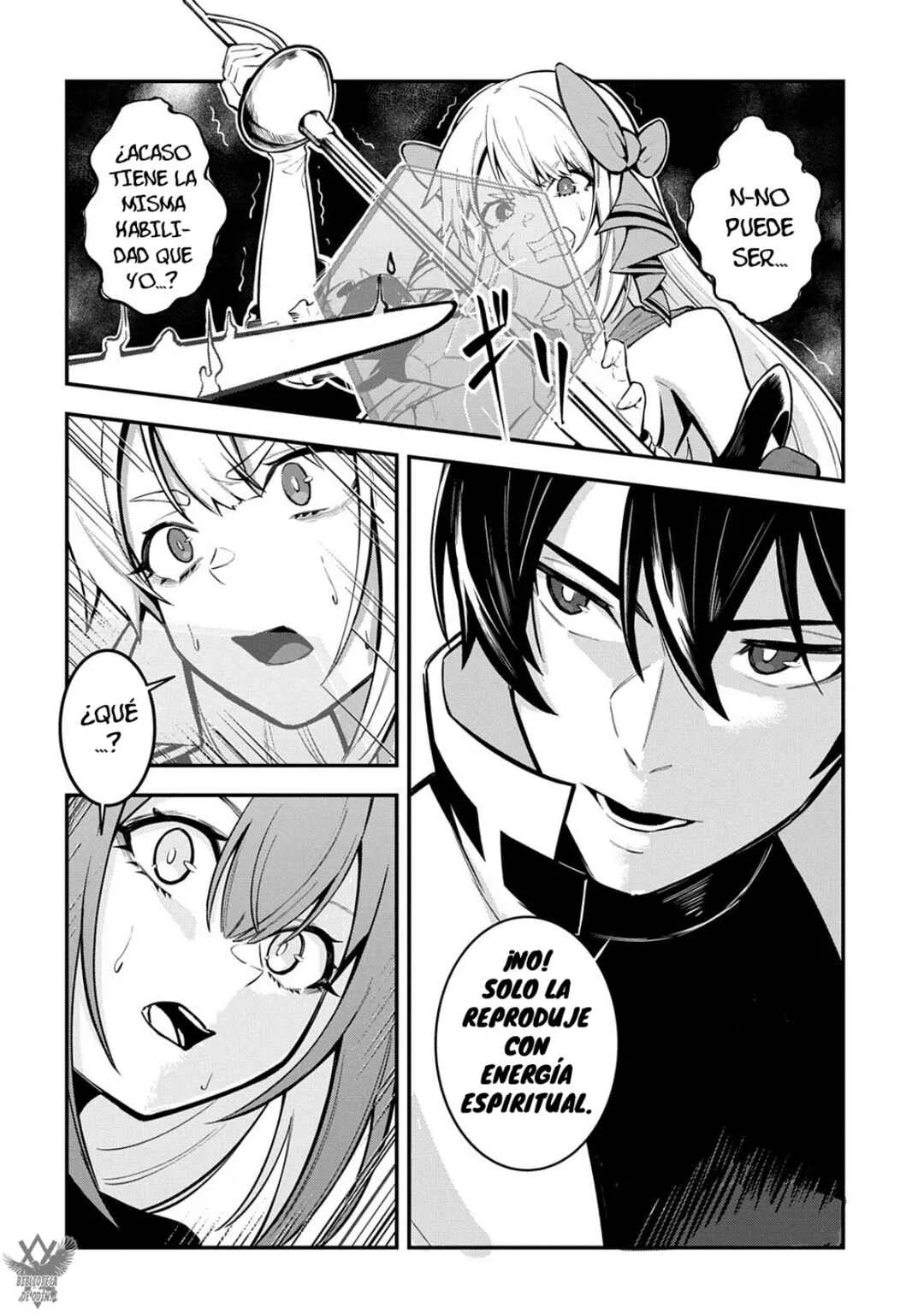 Jinkon Engi Capítulo 2: Yo Misma Me Encargaré De Ponerlo A Prueba. - Page 26