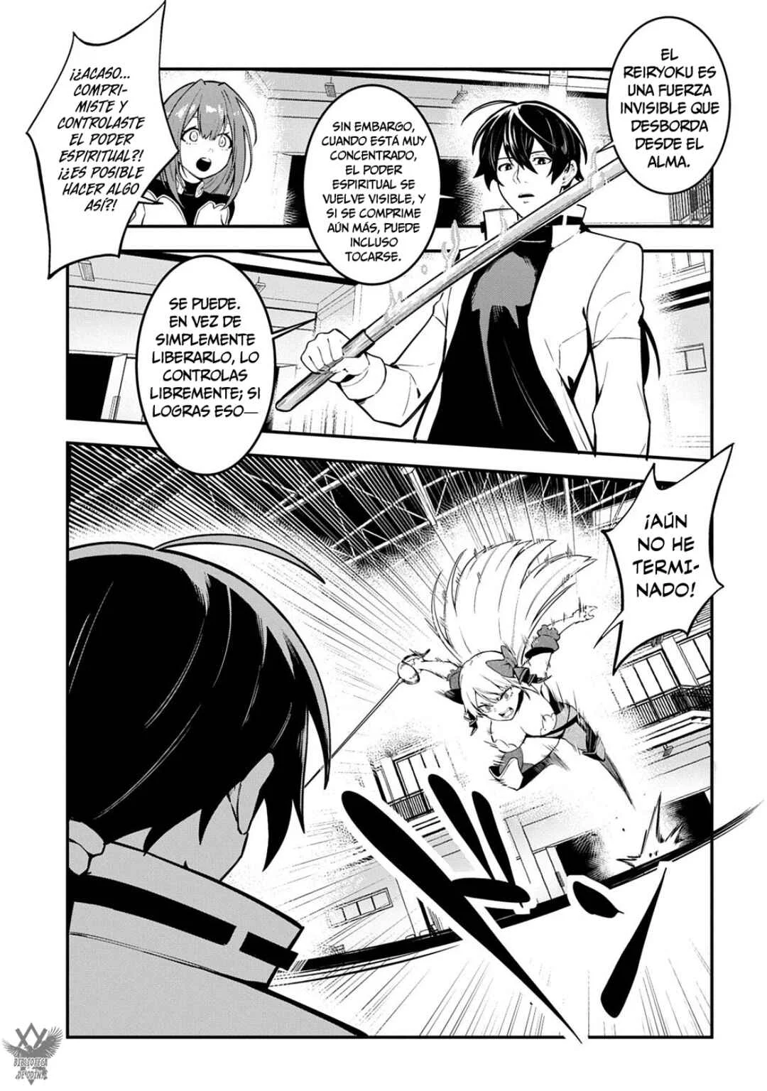 Jinkon Engi Capítulo 2: Yo Misma Me Encargaré De Ponerlo A Prueba. - Page 27