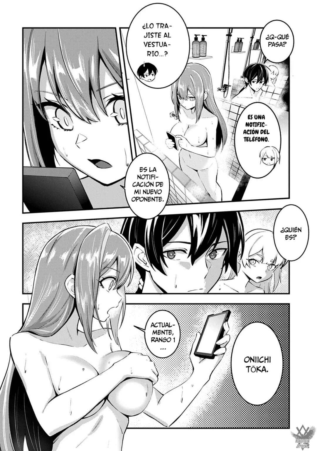 Jinkon Engi Capítulo 3: ¡Dije Que Me Uniría Al Equipo! - Page 20
