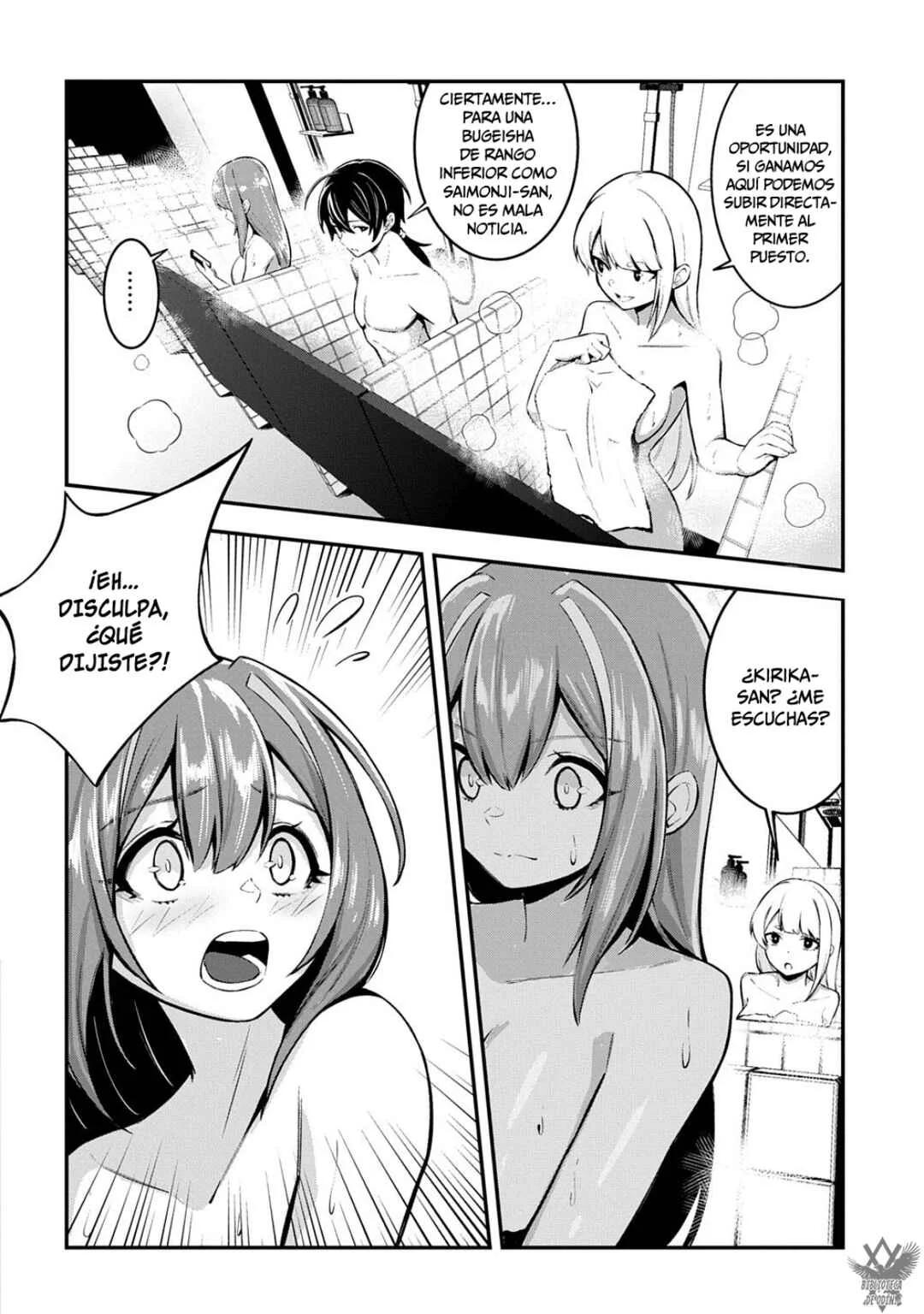 Jinkon Engi Capítulo 3: ¡Dije Que Me Uniría Al Equipo! - Page 22