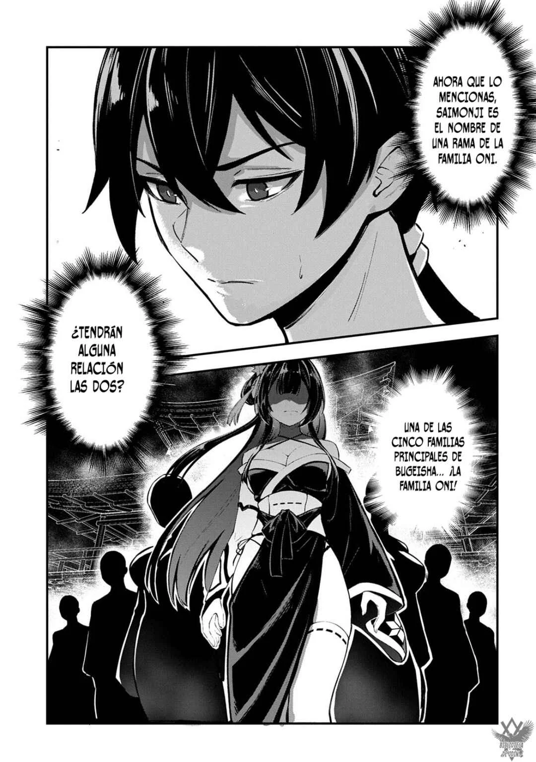 Jinkon Engi Capítulo 3: ¡Dije Que Me Uniría Al Equipo! - Page 25