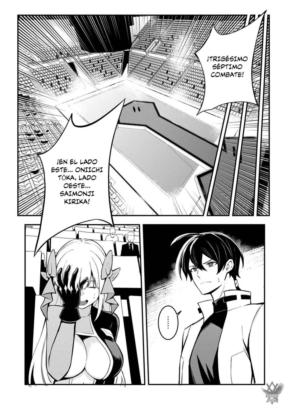 Jinkon Engi Capítulo 3: ¡Dije Que Me Uniría Al Equipo! - Page 31