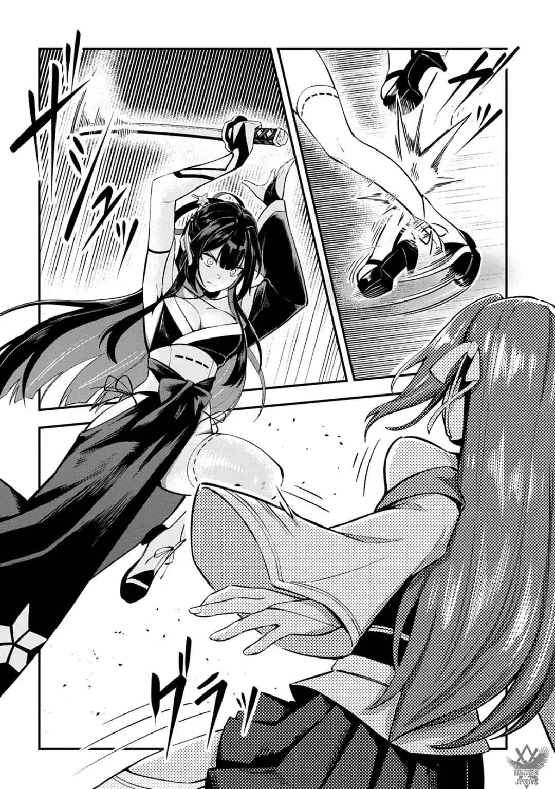 Jinkon Engi Capítulo 4: Si Tienes Esa Frustración. - Page 14