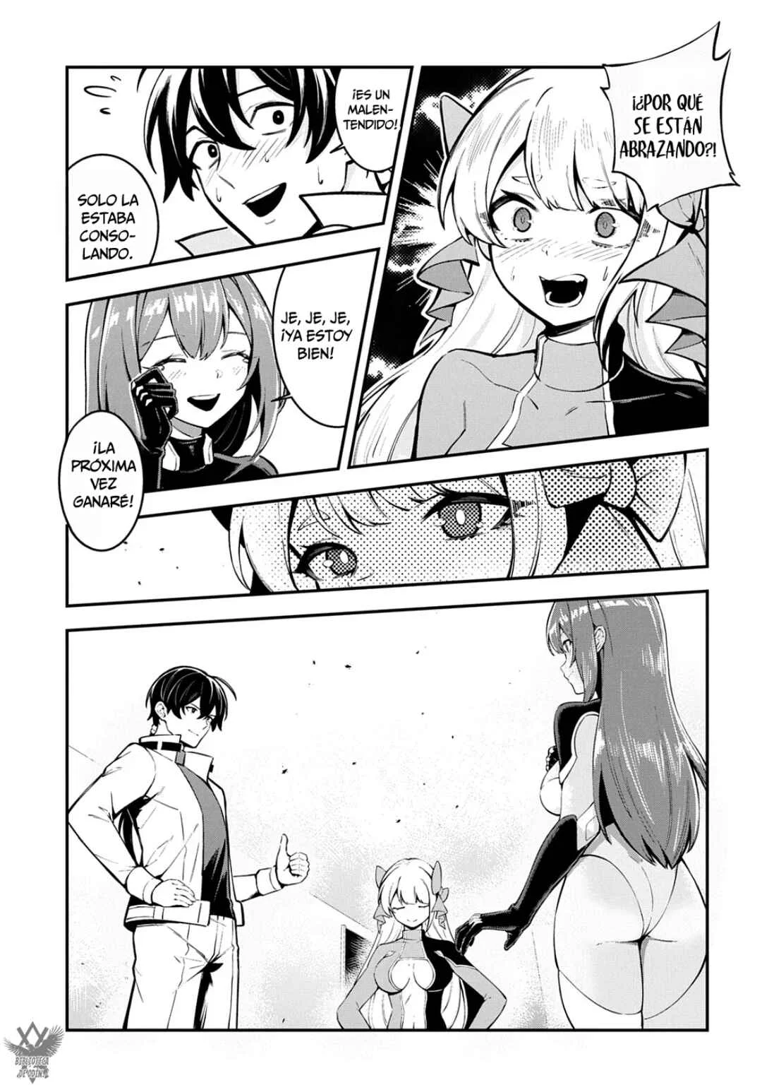Jinkon Engi Capítulo 4: Si Tienes Esa Frustración. - Page 19