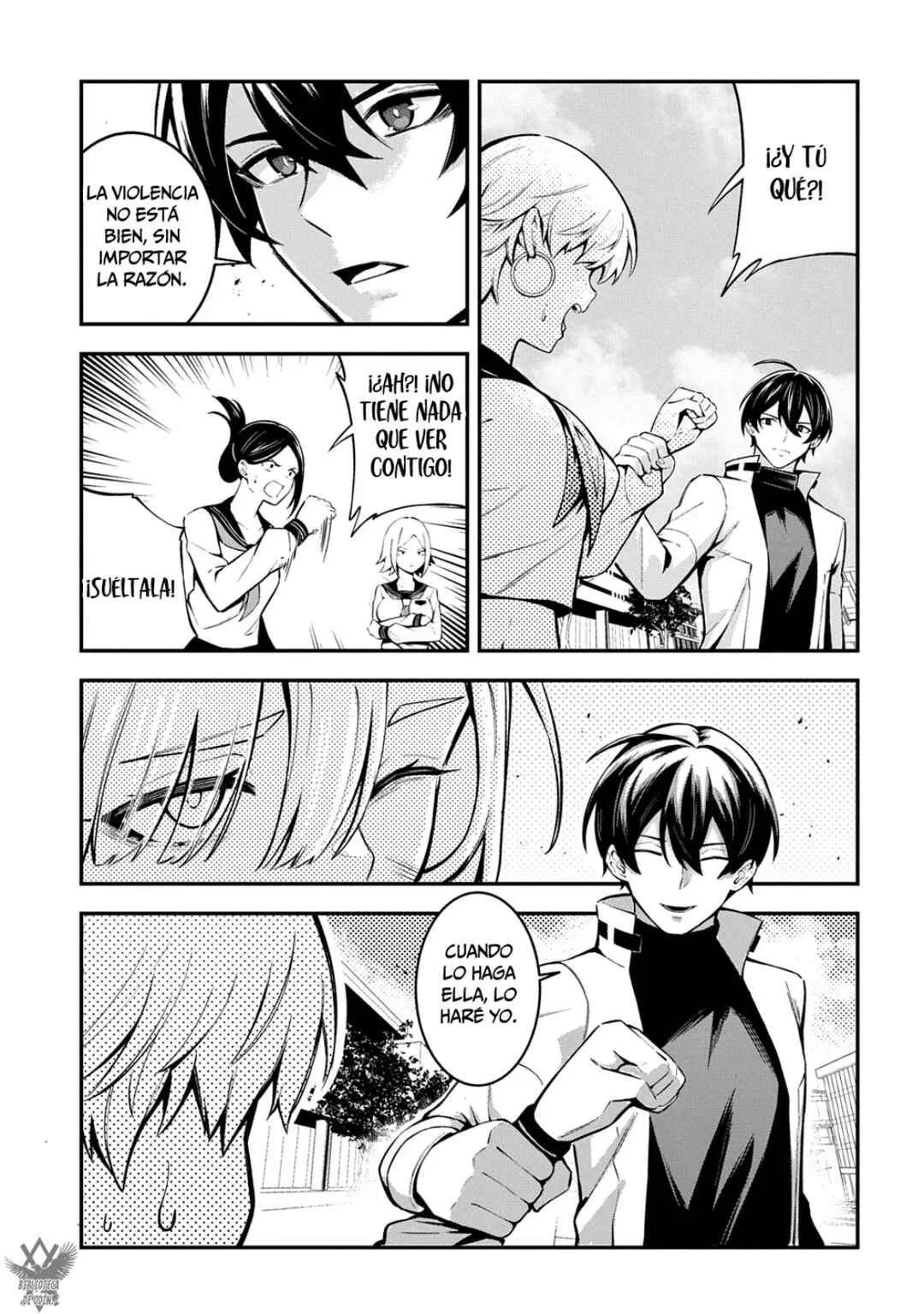 Jinkon Engi Capítulo 4: Si Tienes Esa Frustración. - Page 27