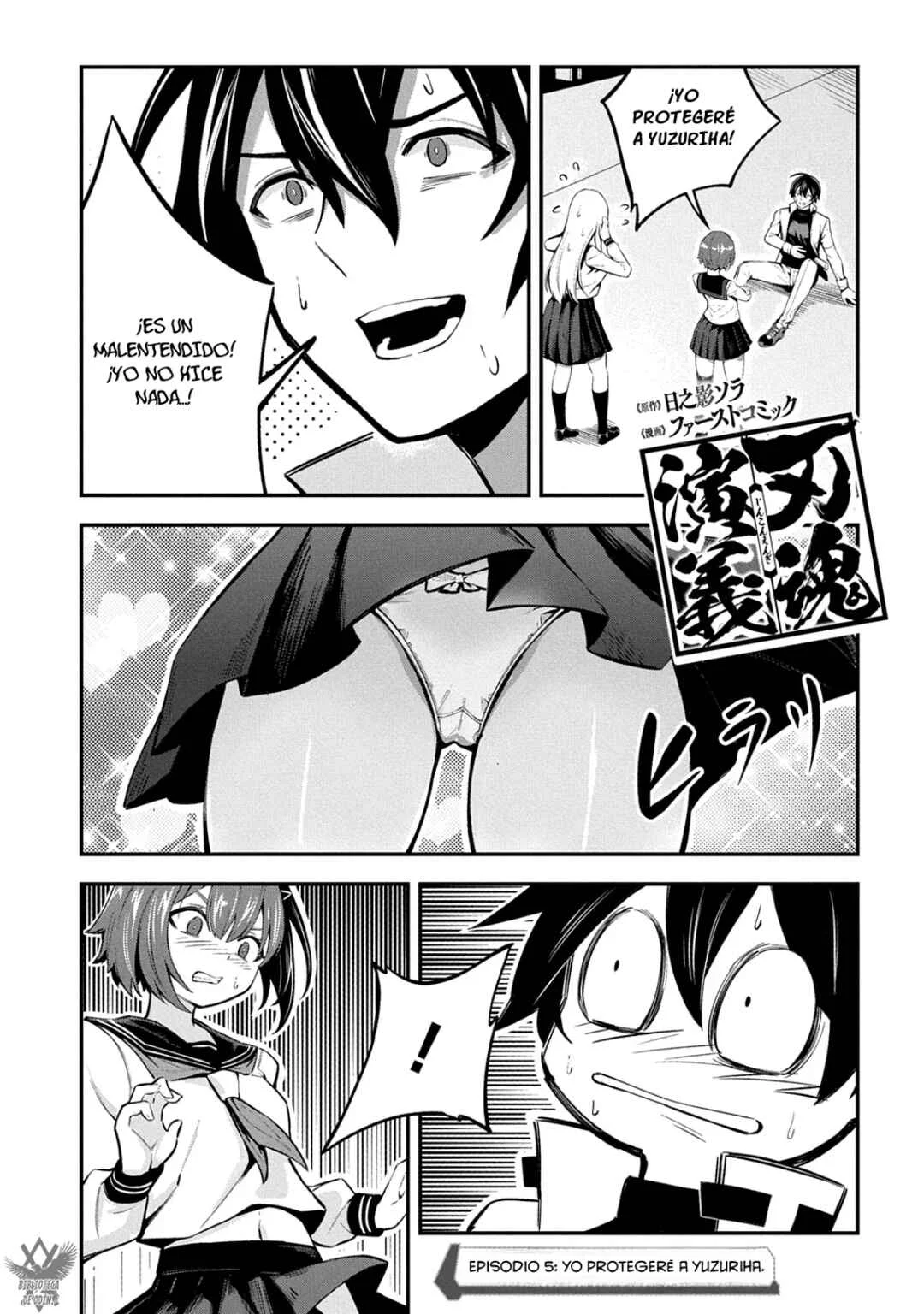 Jinkon Engi Capítulo 5: Yo Protegere A Yuzuriha. - Page 3