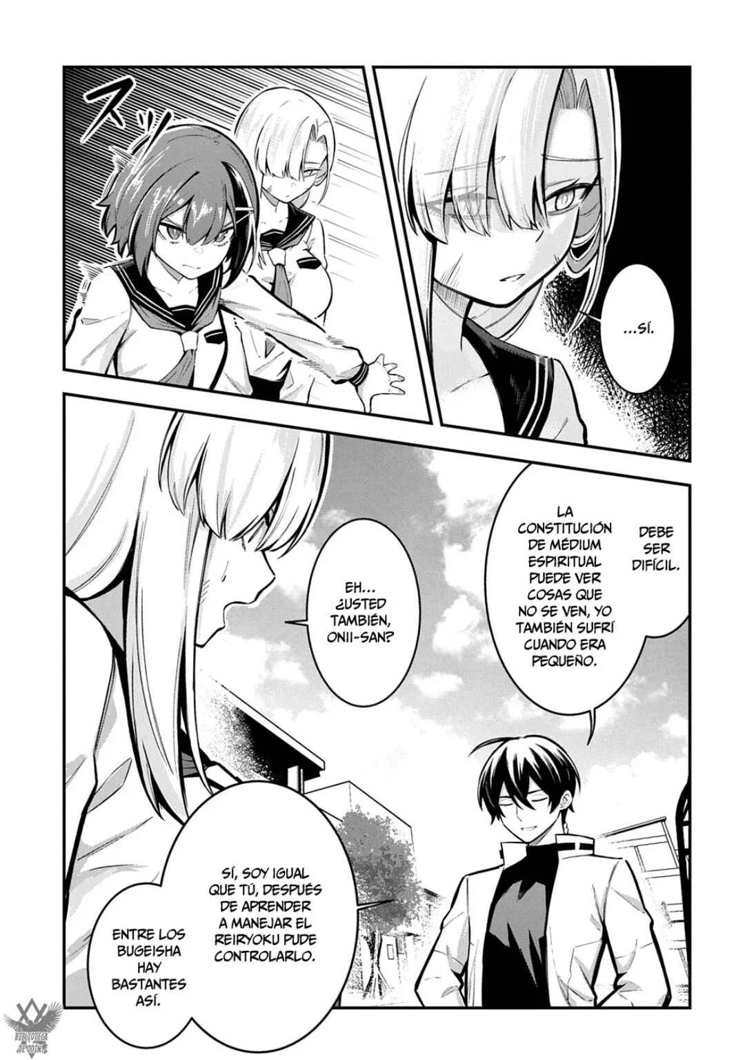 Jinkon Engi Capítulo 5: Yo Protegere A Yuzuriha. - Page 15