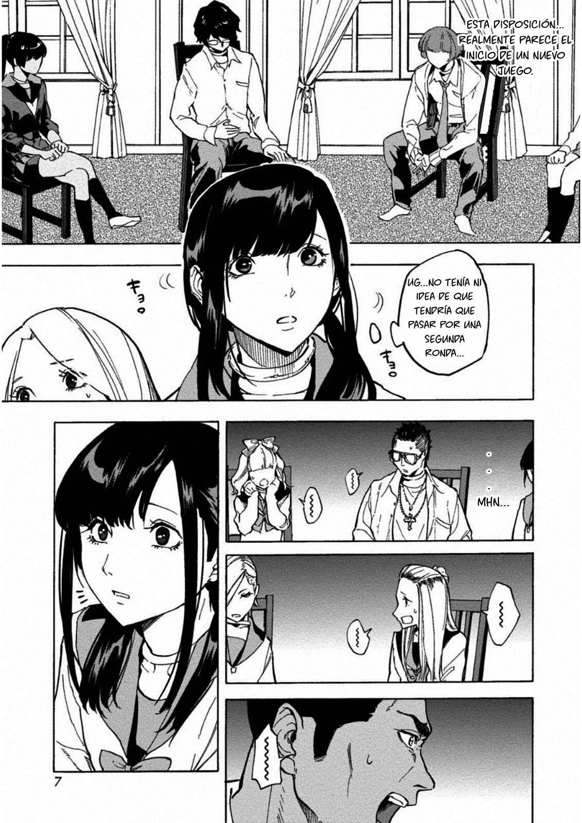 Jinrou Game: Crazy Fox Capítulo 1: Feroz y Astuto - Page 7
