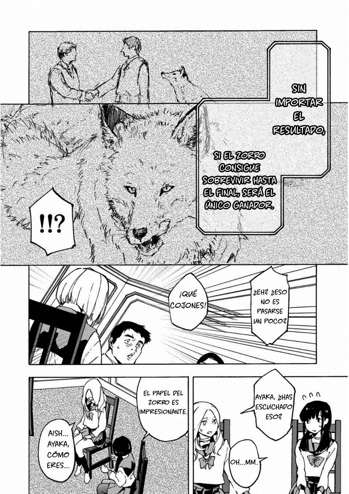 Jinrou Game: Crazy Fox Capítulo 1: Feroz y Astuto - Page 16