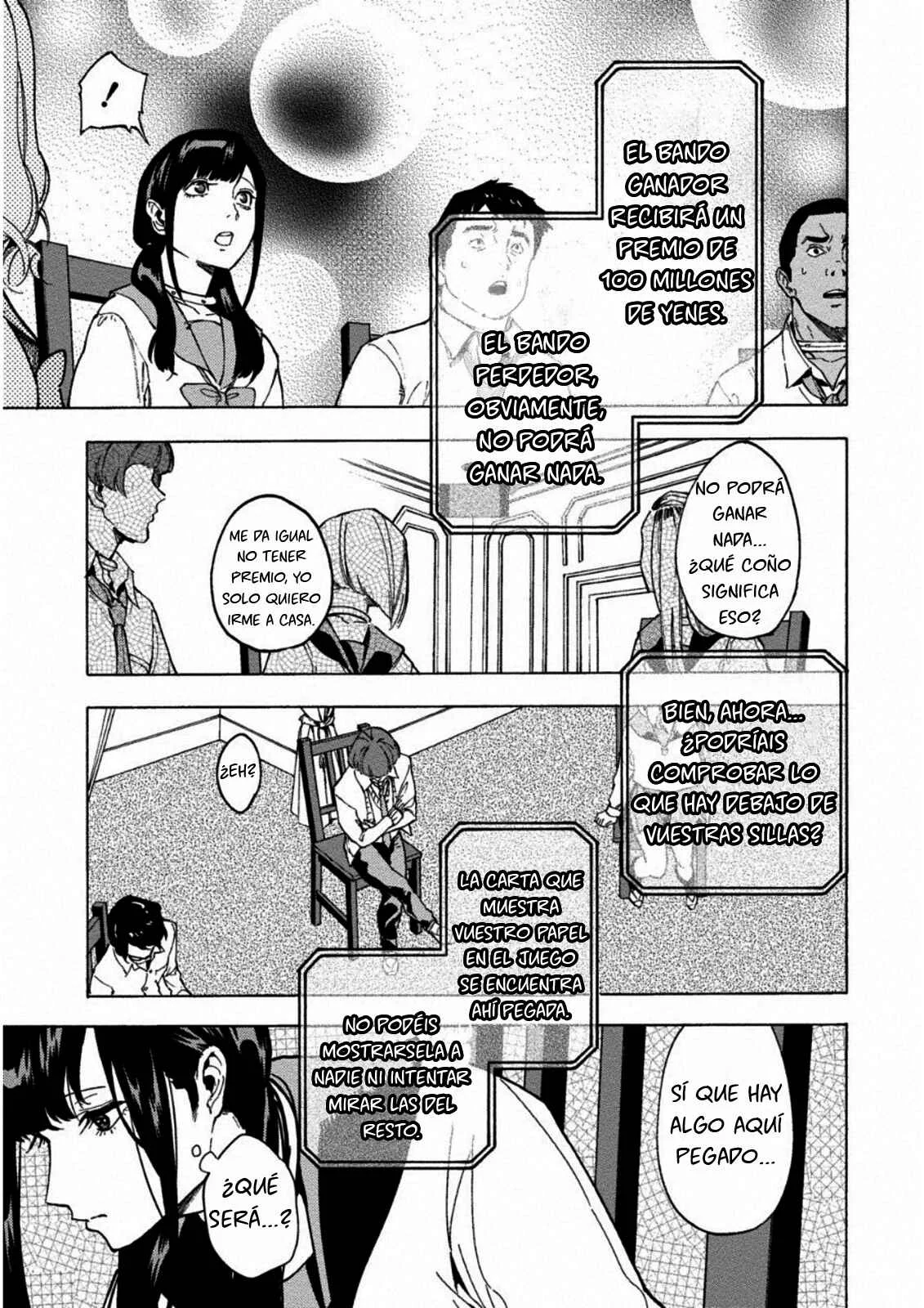 Jinrou Game: Crazy Fox Capítulo 1: Feroz y Astuto - Page 17