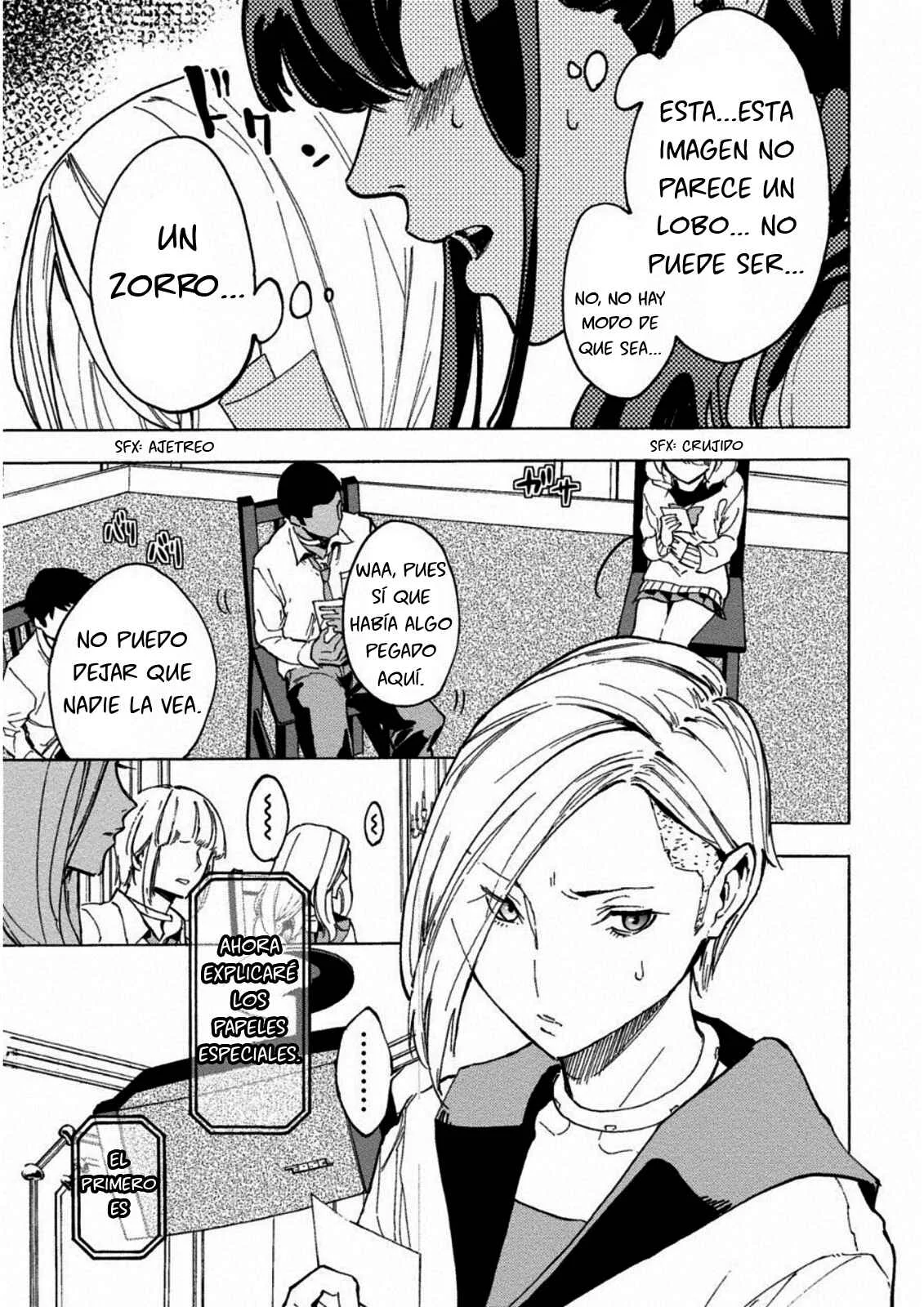 Jinrou Game: Crazy Fox Capítulo 1: Feroz y Astuto - Page 19