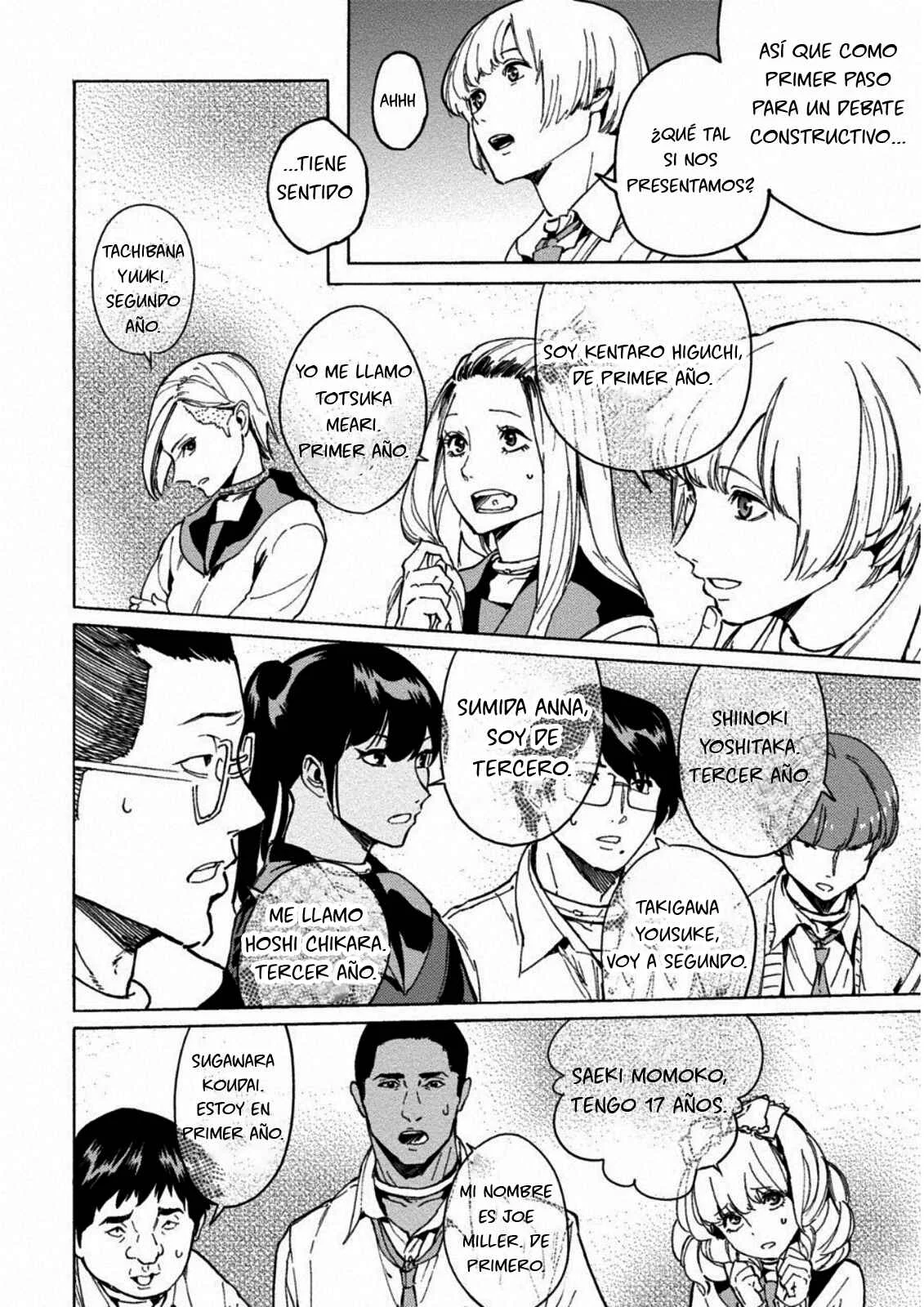 Jinrou Game: Crazy Fox Capítulo 1: Feroz y Astuto - Page 26