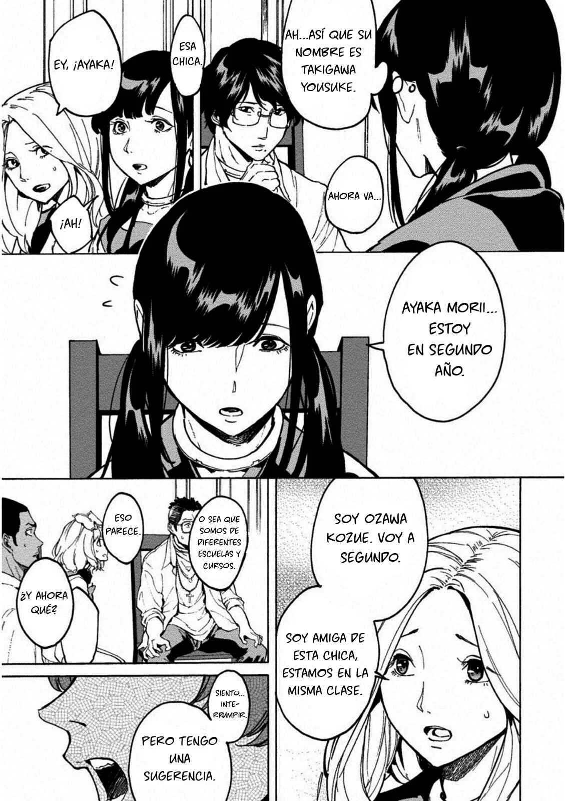Jinrou Game: Crazy Fox Capítulo 1: Feroz y Astuto - Page 27