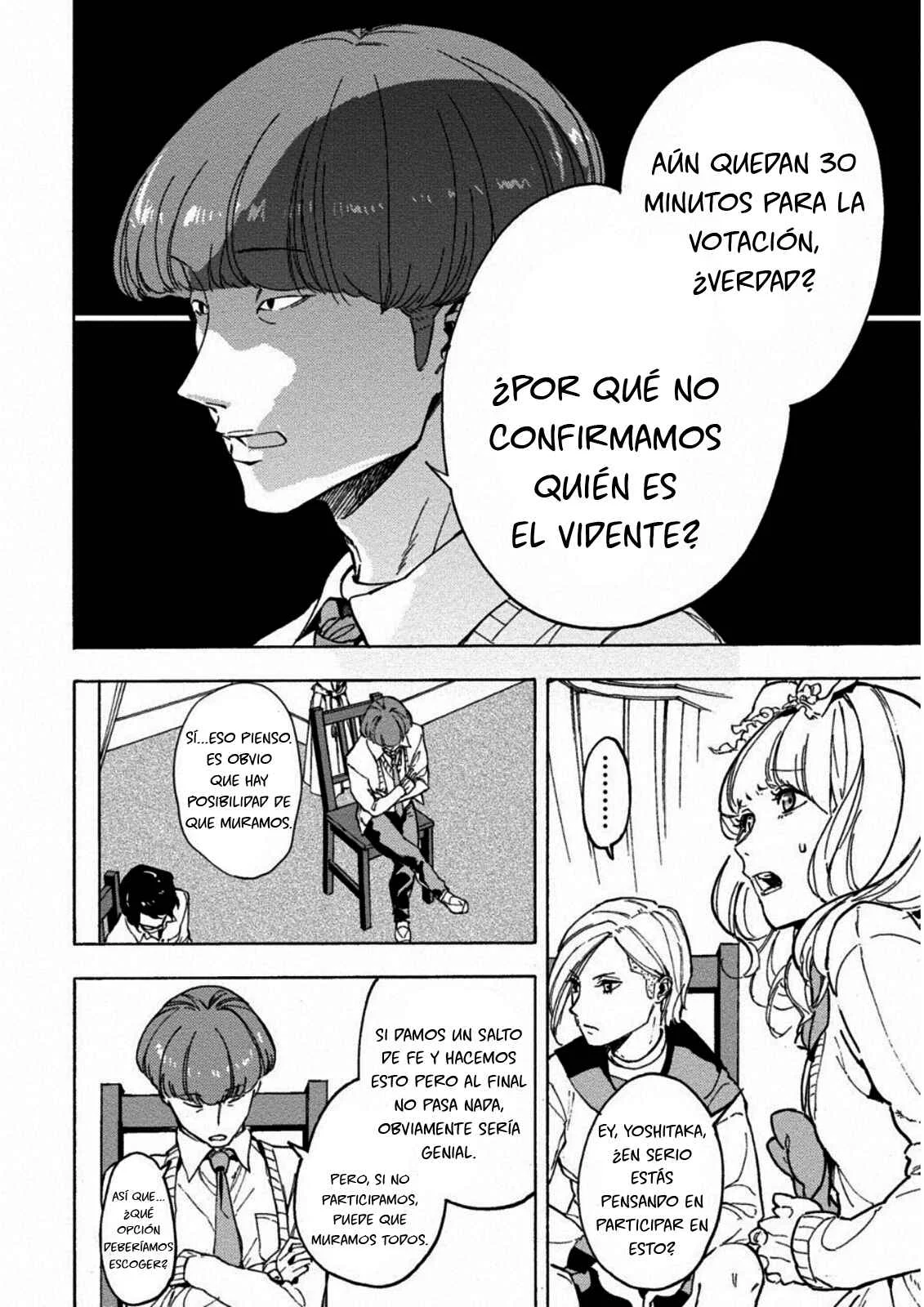 Jinrou Game: Crazy Fox Capítulo 1: Feroz y Astuto - Page 28
