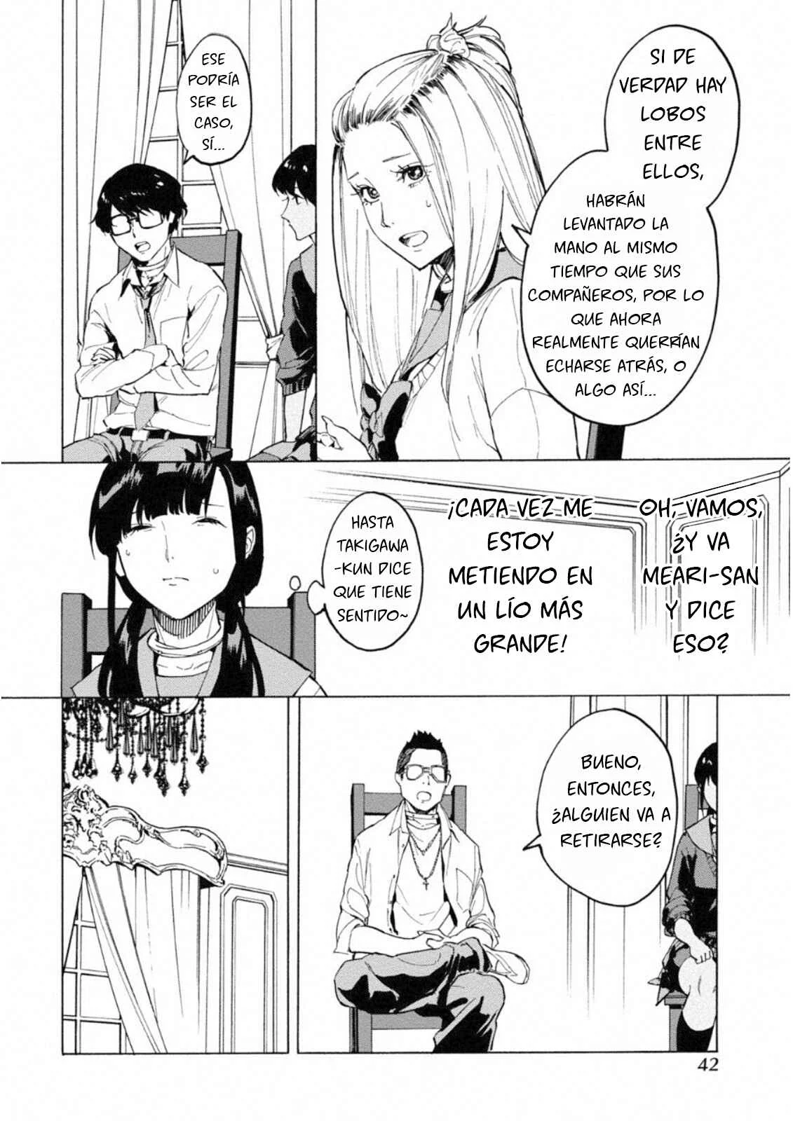 Jinrou Game: Crazy Fox Capítulo 2: Luz Oscura - Page 9