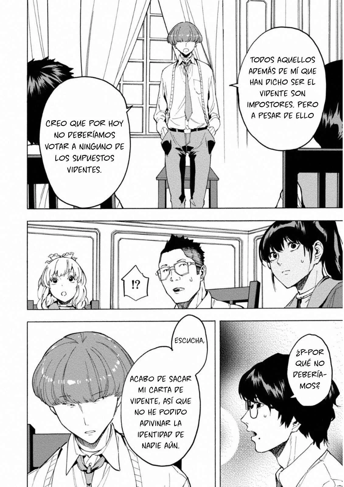 Jinrou Game: Crazy Fox Capítulo 2: Luz Oscura - Page 11