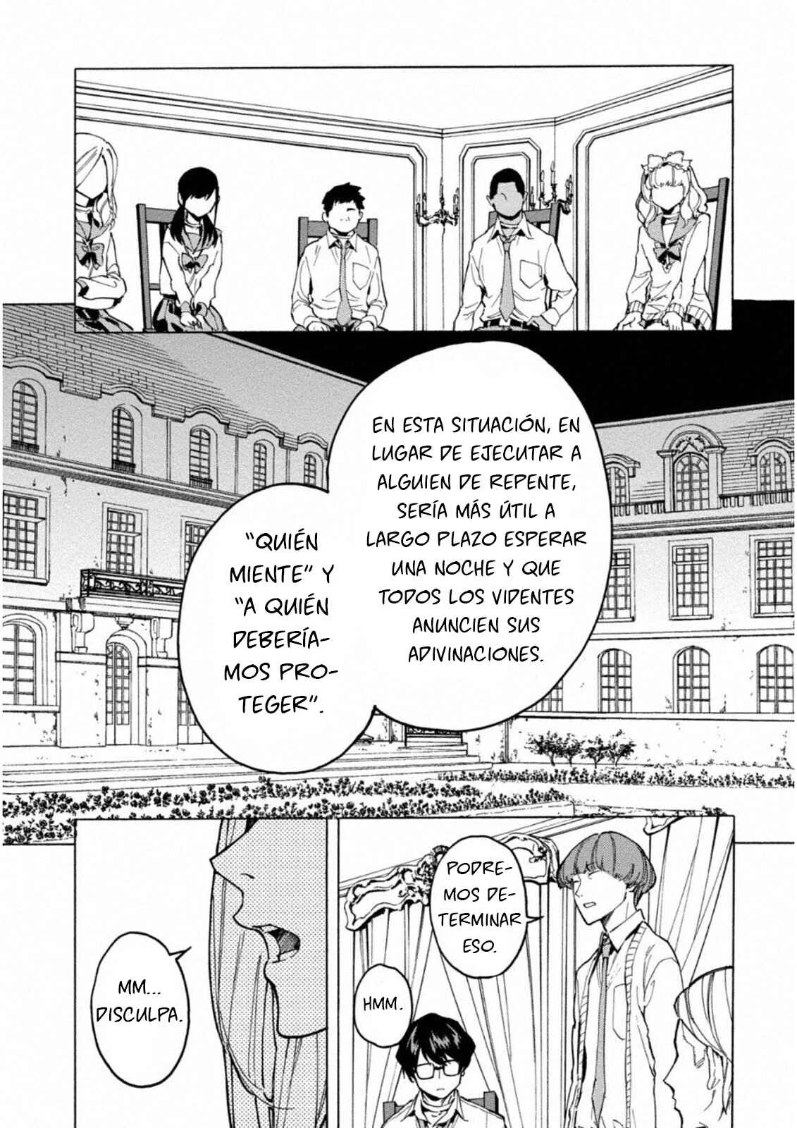 Jinrou Game: Crazy Fox Capítulo 2: Luz Oscura - Page 12