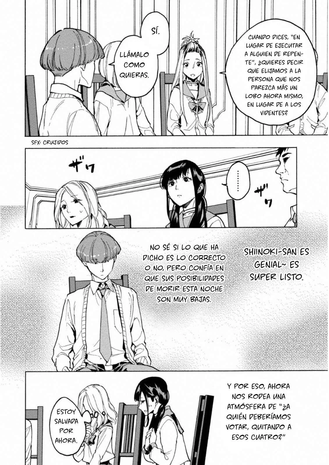 Jinrou Game: Crazy Fox Capítulo 2: Luz Oscura - Page 13