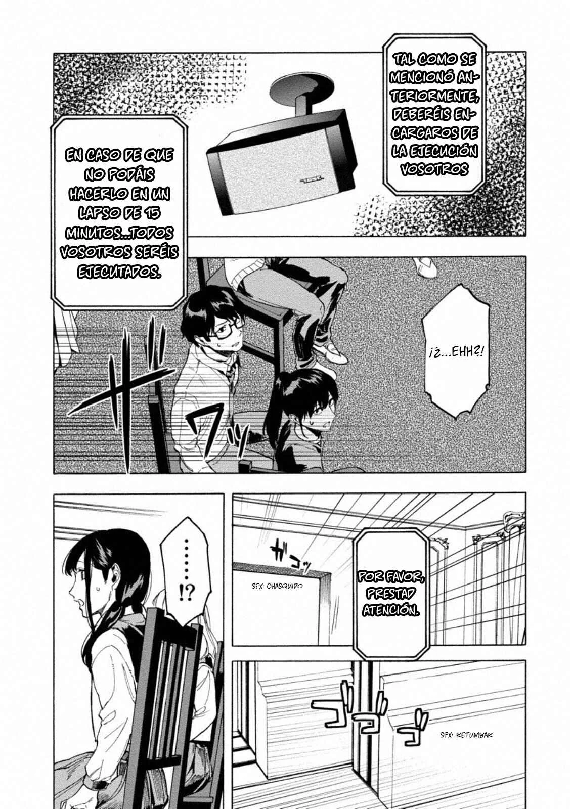 Jinrou Game: Crazy Fox Capítulo 3: Barco a la deriva - Page 2