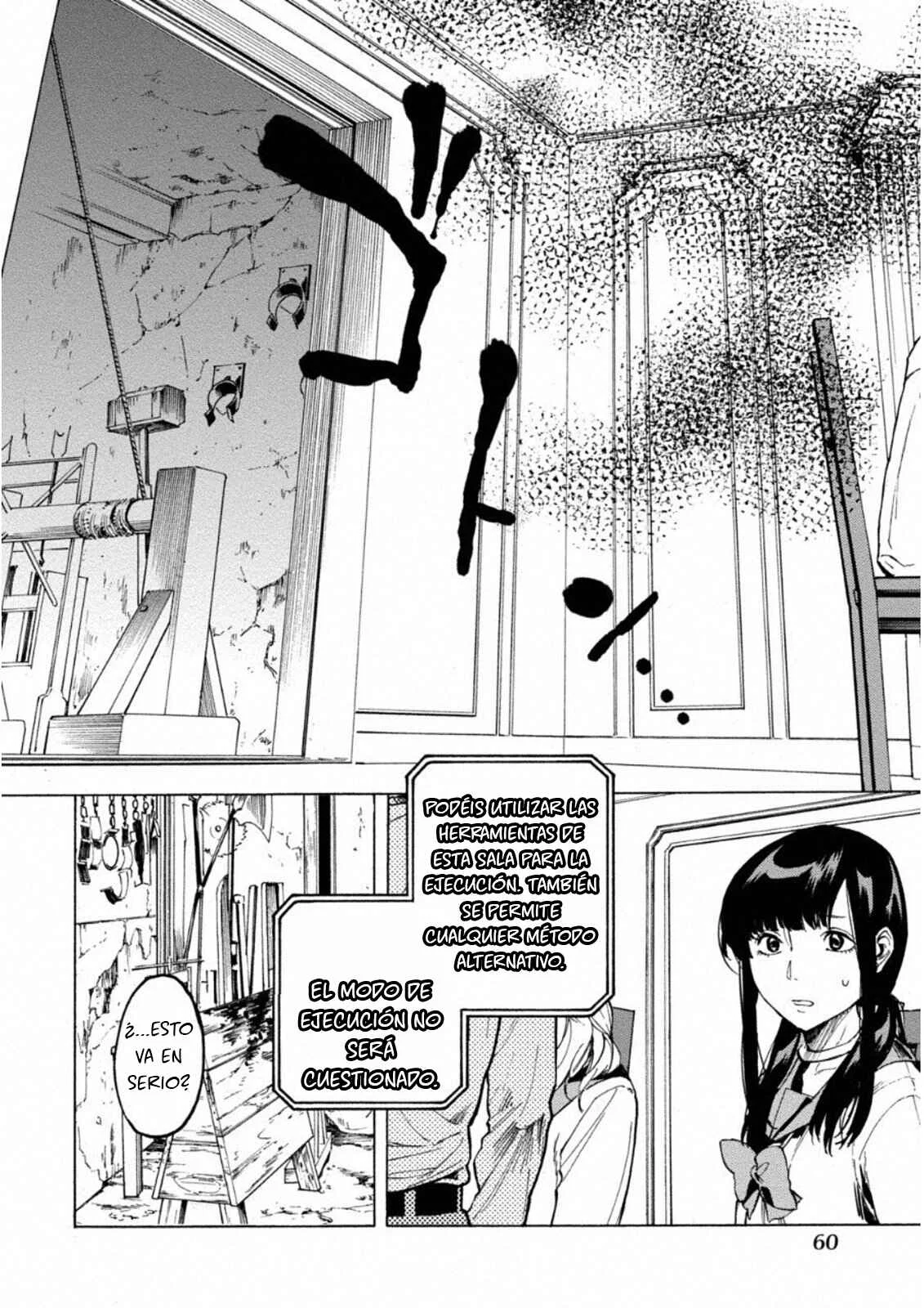Jinrou Game: Crazy Fox Capítulo 3: Barco a la deriva - Page 3