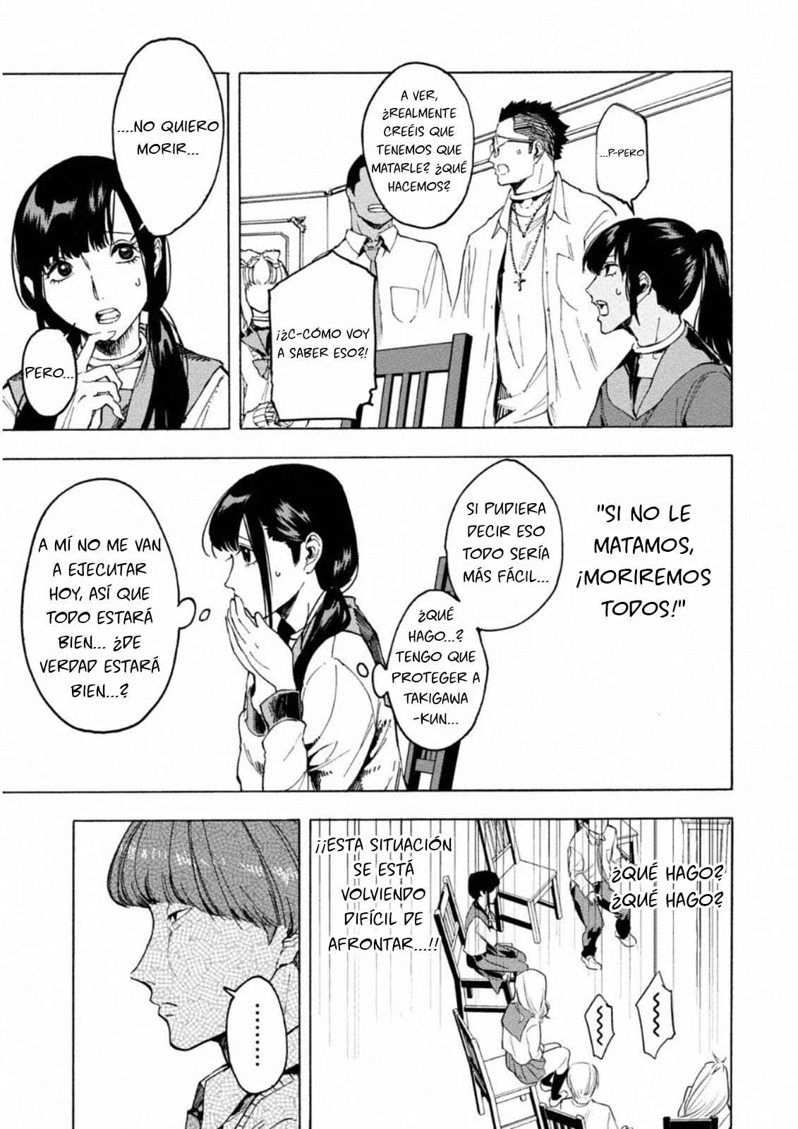 Jinrou Game: Crazy Fox Capítulo 3: Barco a la deriva - Page 6