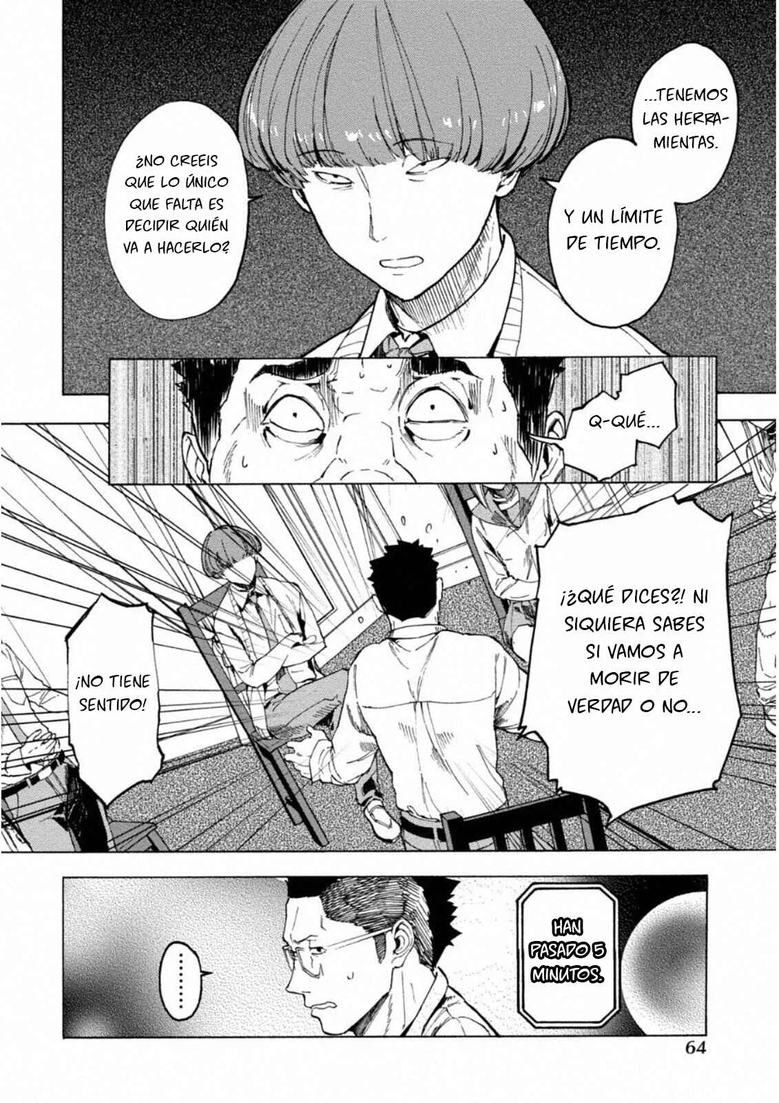 Jinrou Game: Crazy Fox Capítulo 3: Barco a la deriva - Page 7