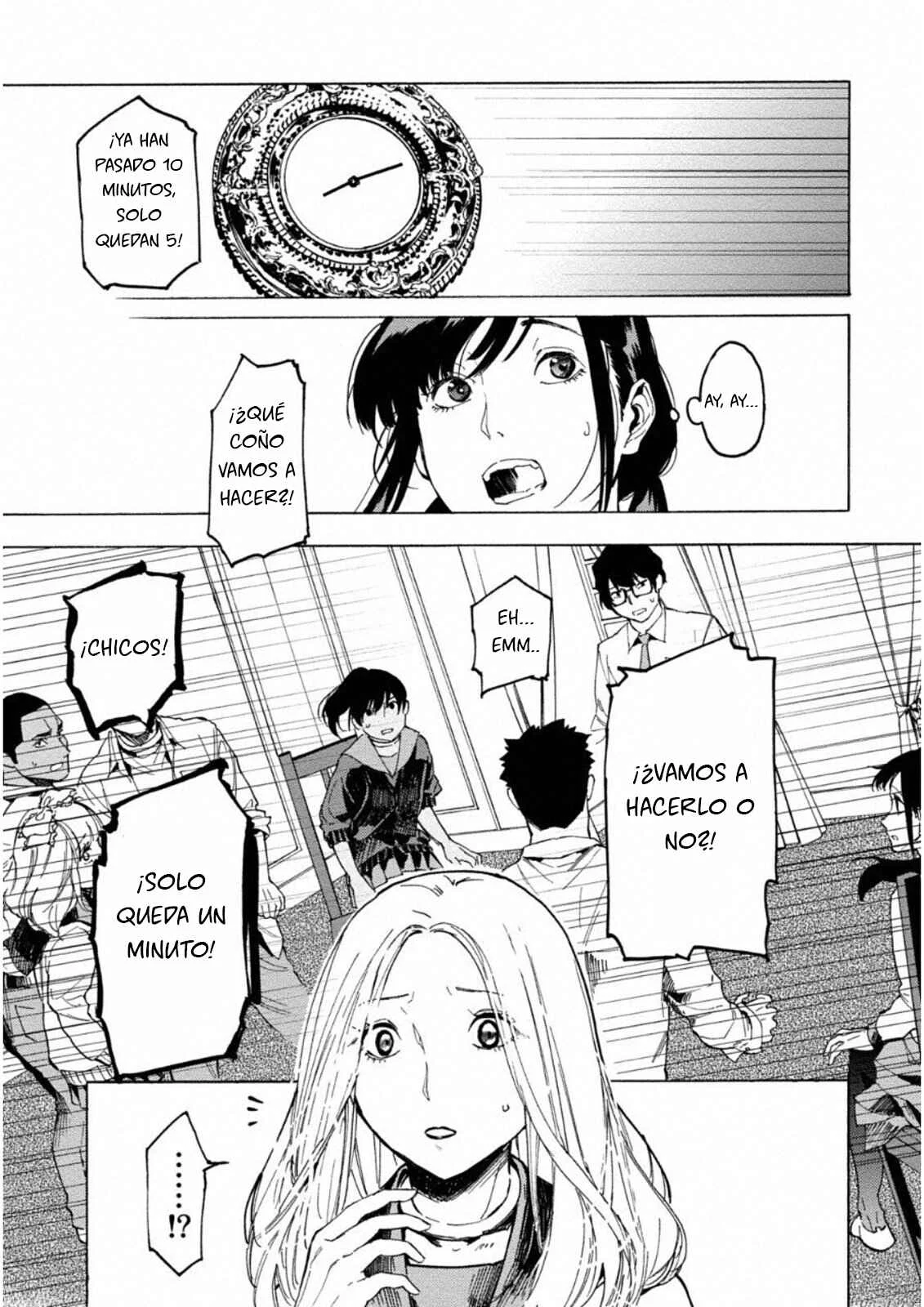 Jinrou Game: Crazy Fox Capítulo 3: Barco a la deriva - Page 10