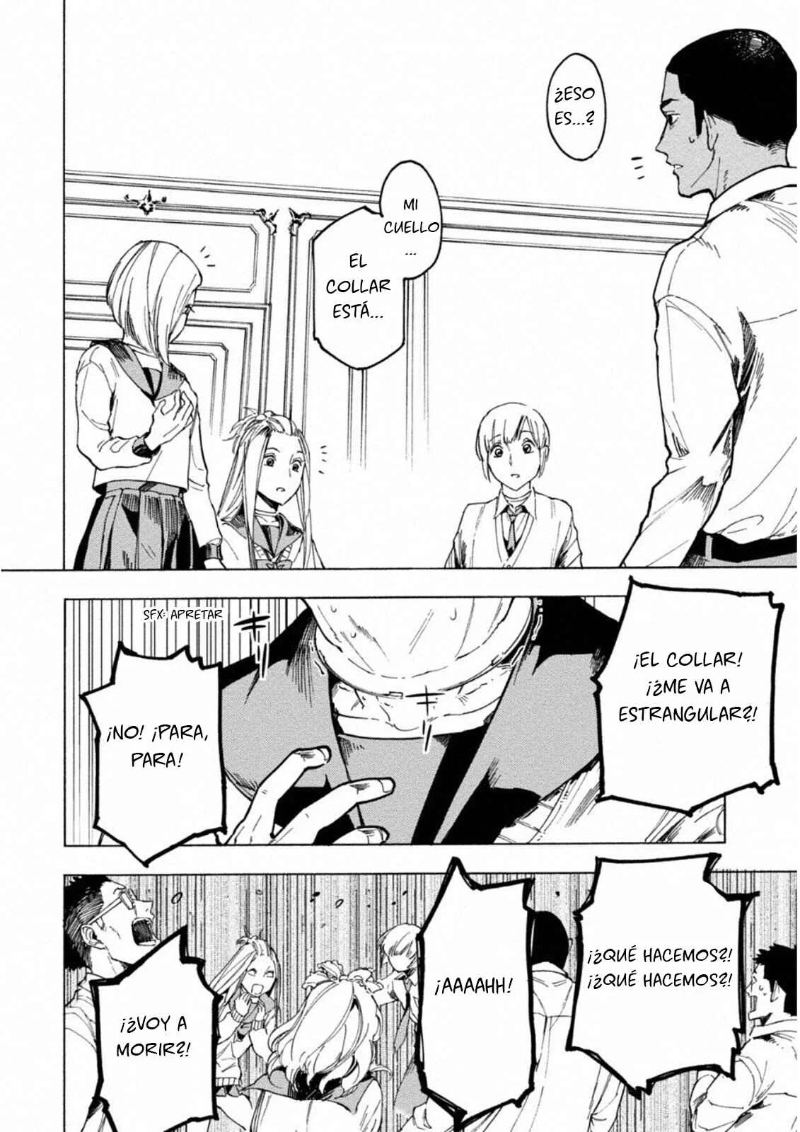Jinrou Game: Crazy Fox Capítulo 3: Barco a la deriva - Page 11
