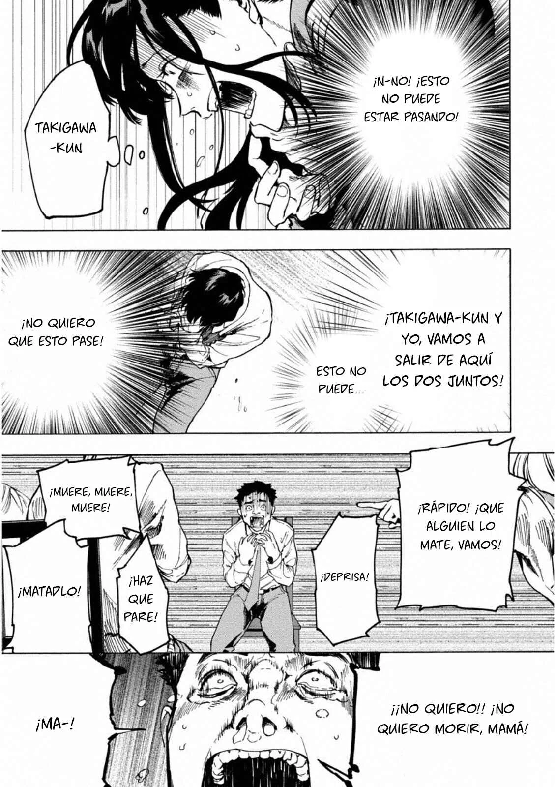 Jinrou Game: Crazy Fox Capítulo 3: Barco a la deriva - Page 12