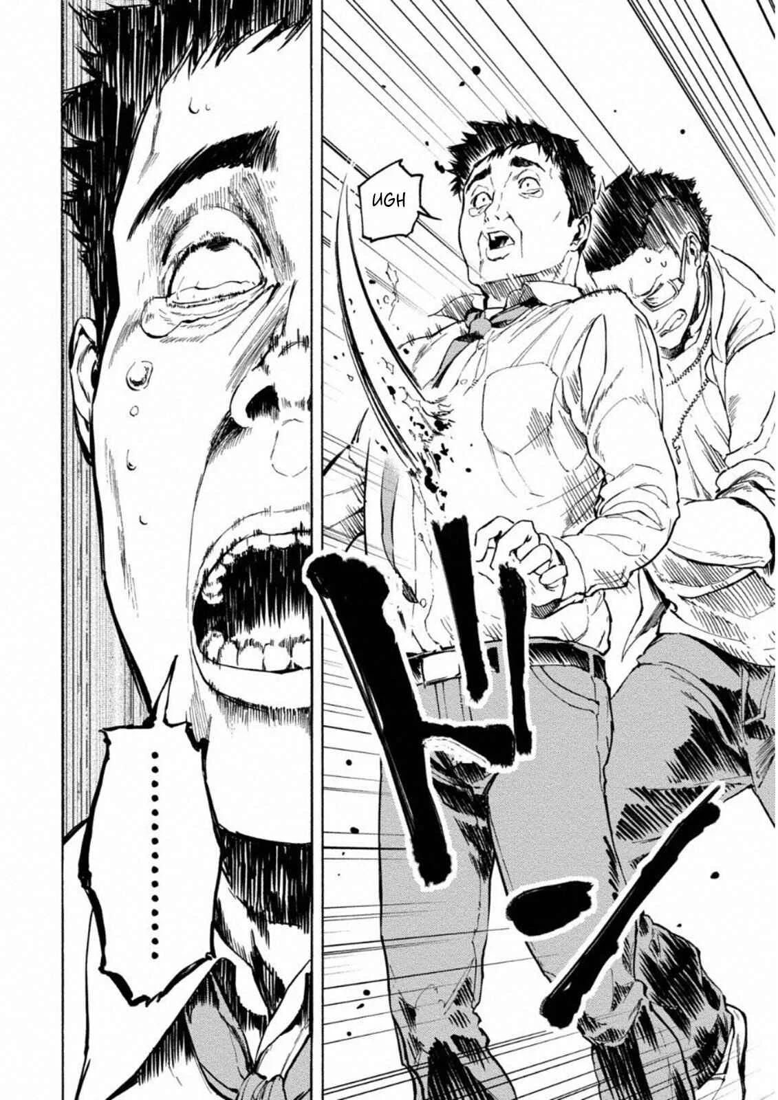 Jinrou Game: Crazy Fox Capítulo 3: Barco a la deriva - Page 13